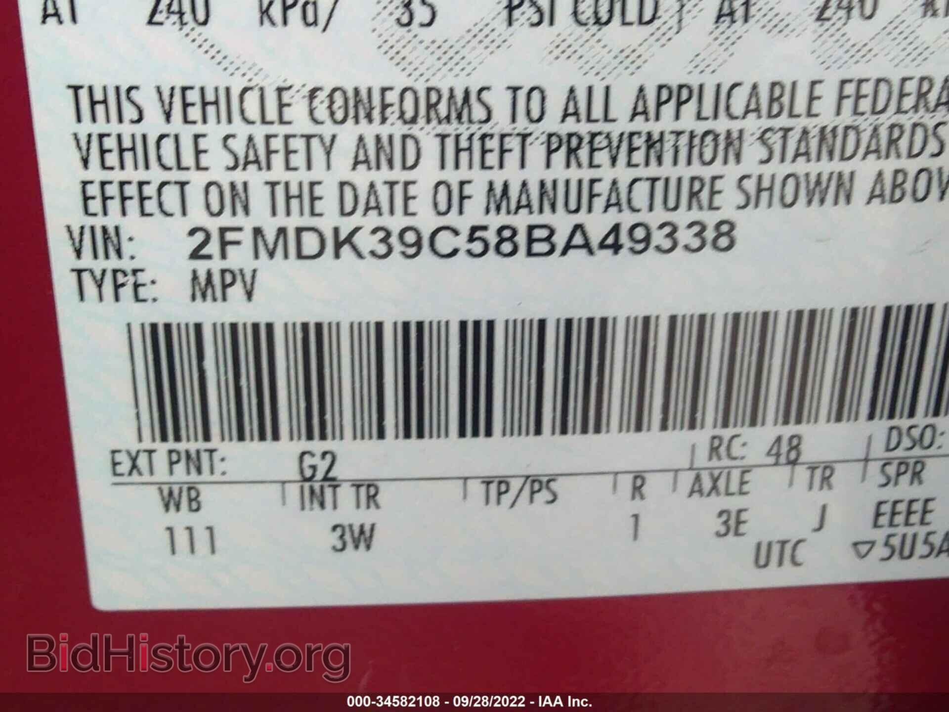 2008 FORD EDGE - VIN: 2FMDK39C58BA49338 - Фото 9