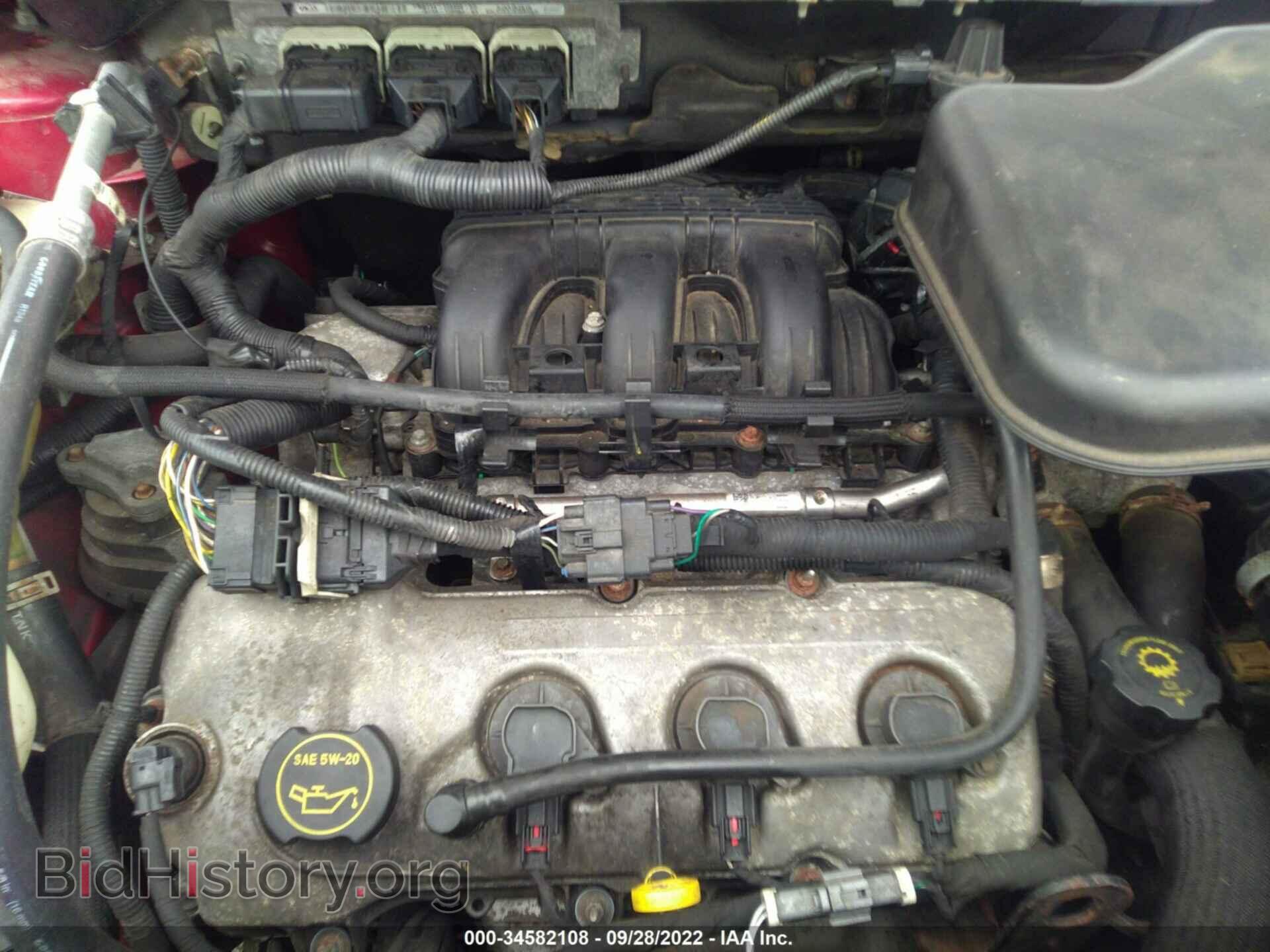 2008 FORD EDGE - VIN: 2FMDK39C58BA49338 - Фото 10