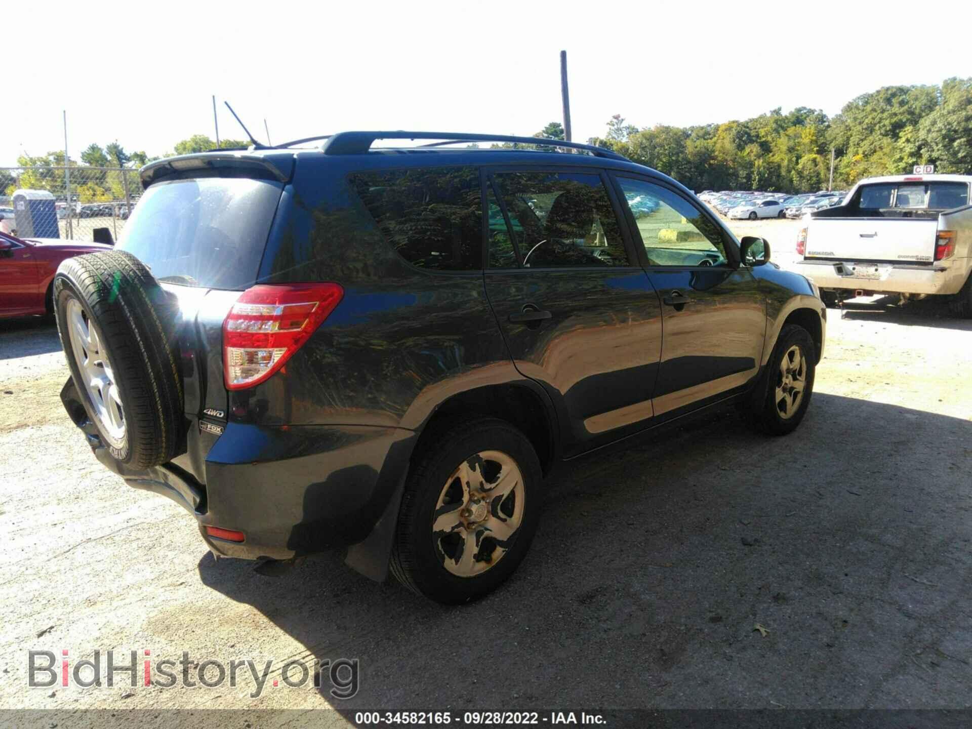 2011 TOYOTA RAV4 - VIN: 2T3BF4DVXBW158560 - Photo 4