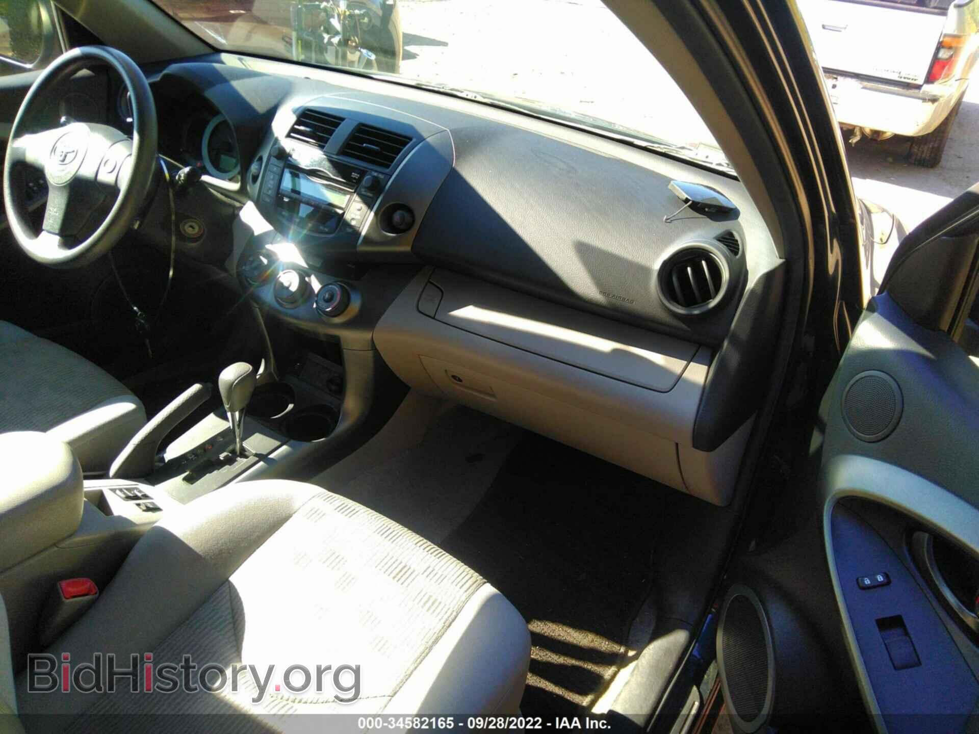2011 TOYOTA RAV4 - VIN: 2T3BF4DVXBW158560 - Photo 5