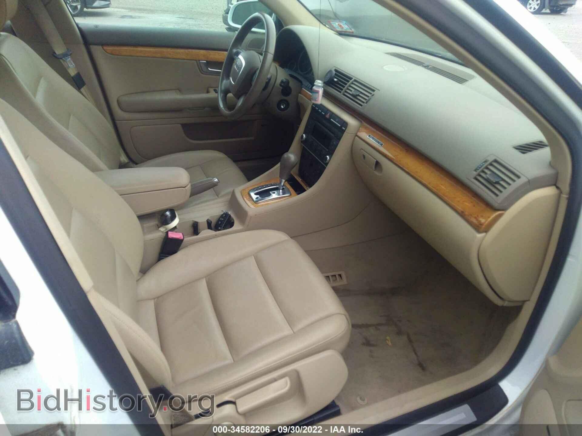 2008 AUDI A4 - VIN: WAUDF78E28A056503 - Photo 5