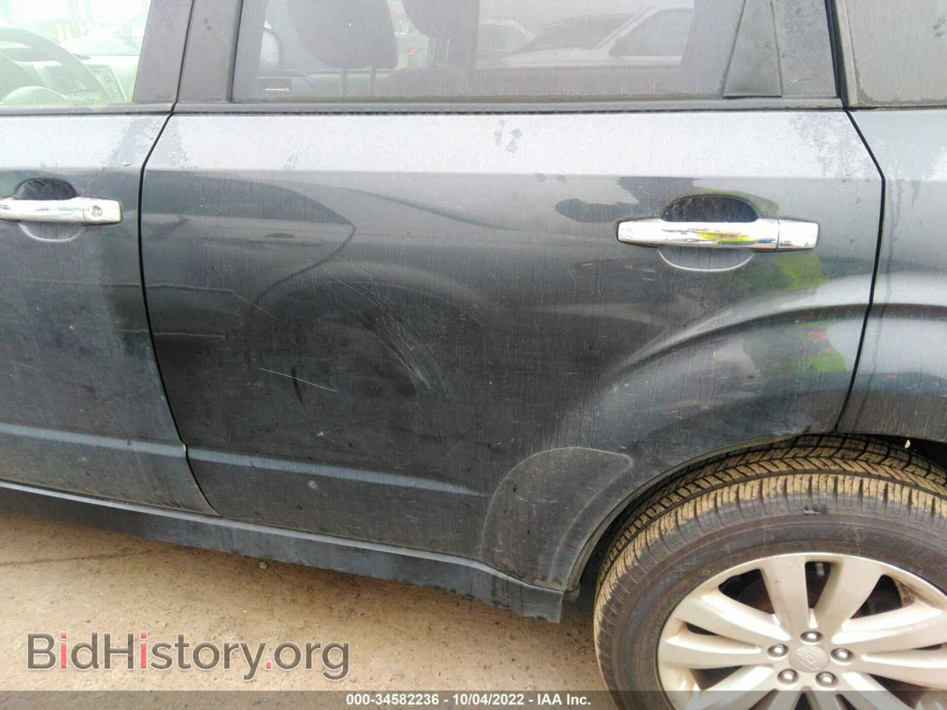 2012 SUBARU FORESTER - VIN: JF2SHADC7CH435598 - Фото 6