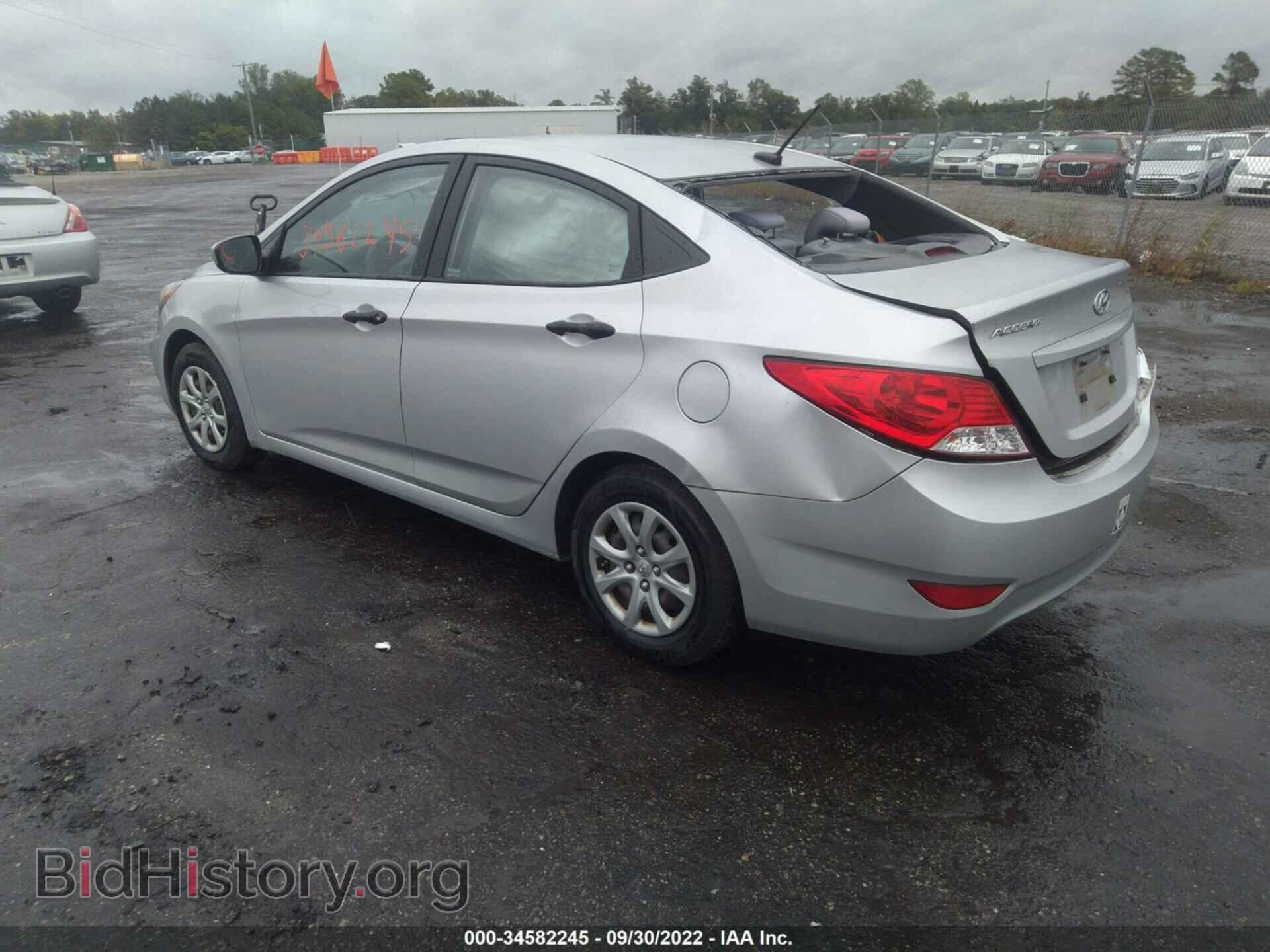 2012 HYUNDAI ACCENT - VIN: KMHCT4AE8CU055763 - Фото 3