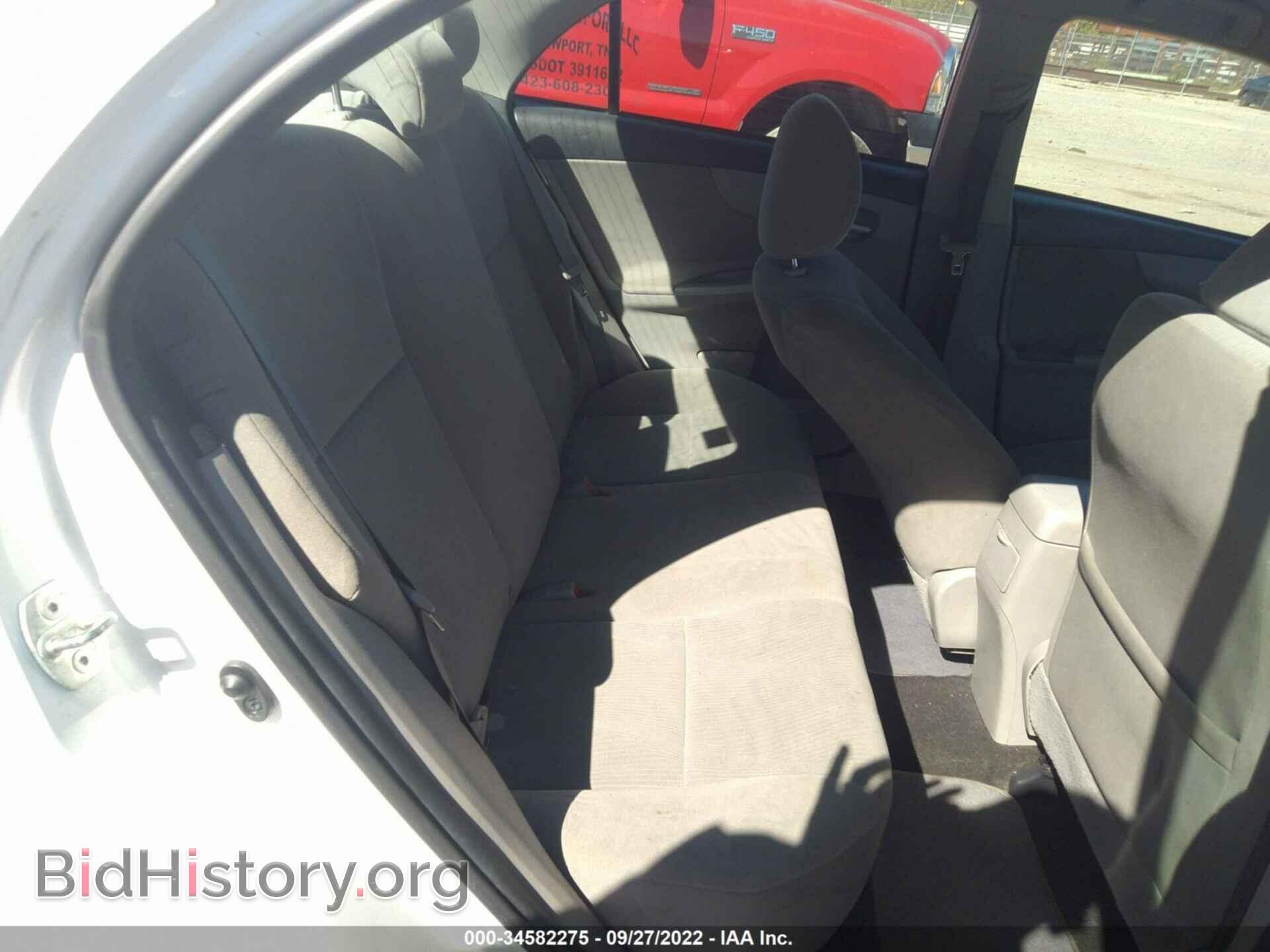 2012 TOYOTA COROLLA - VIN: 2T1BU4EE8CC875121 - Фото 8