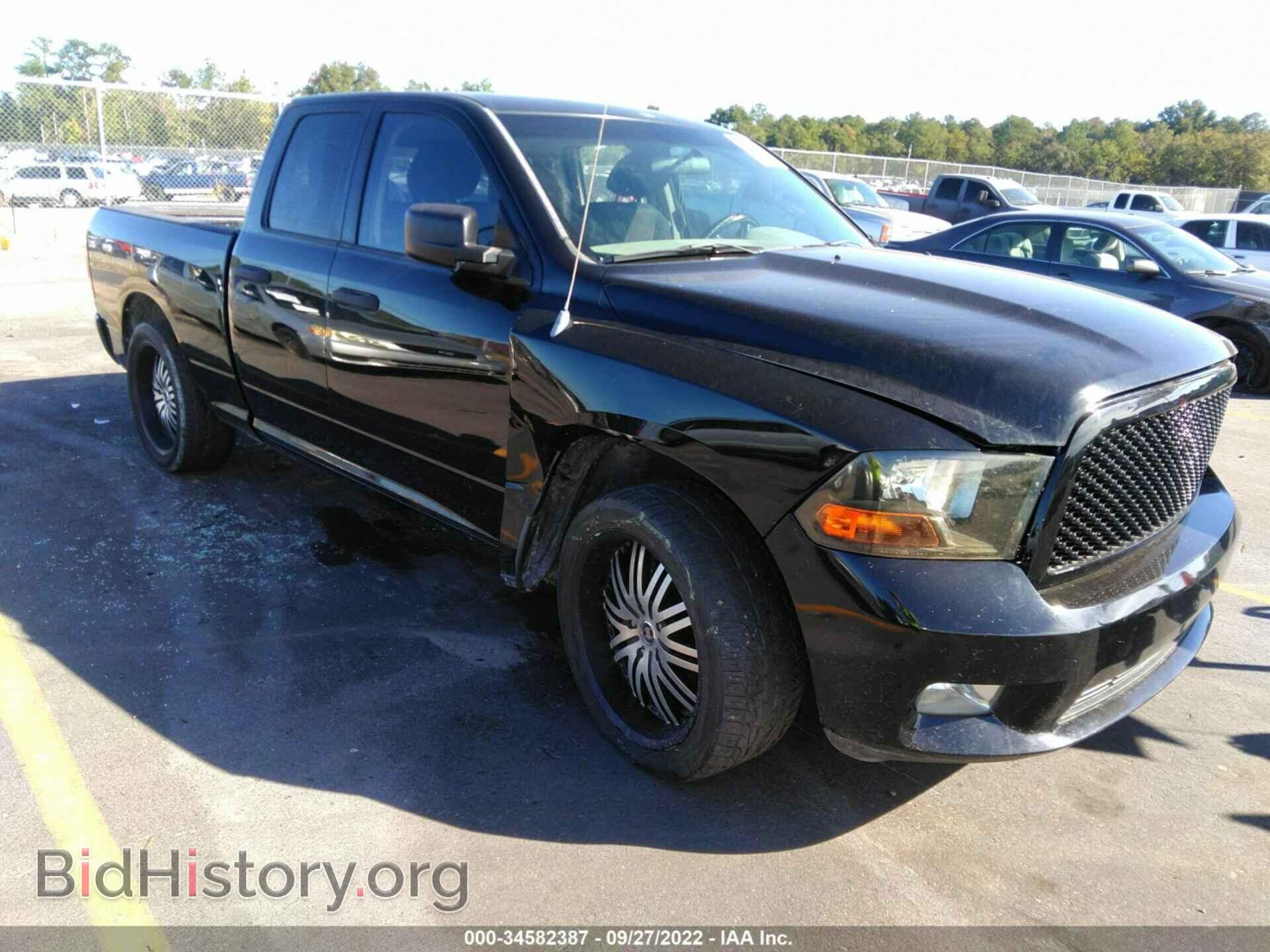 Фотография 1C6RD6FT6CS196851 - RAM 1500 2012