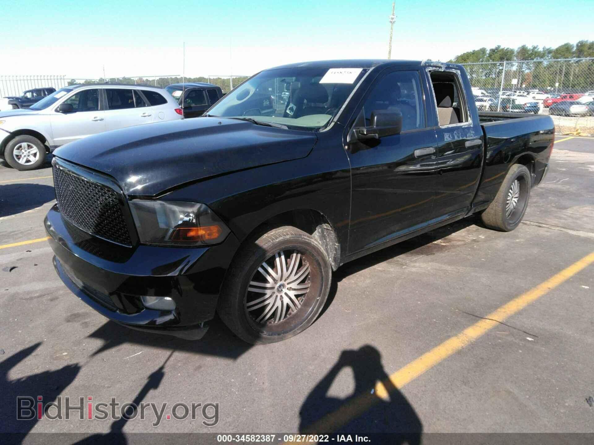 2012 RAM 1500 - VIN: 1C6RD6FT6CS196851 - Фото 2