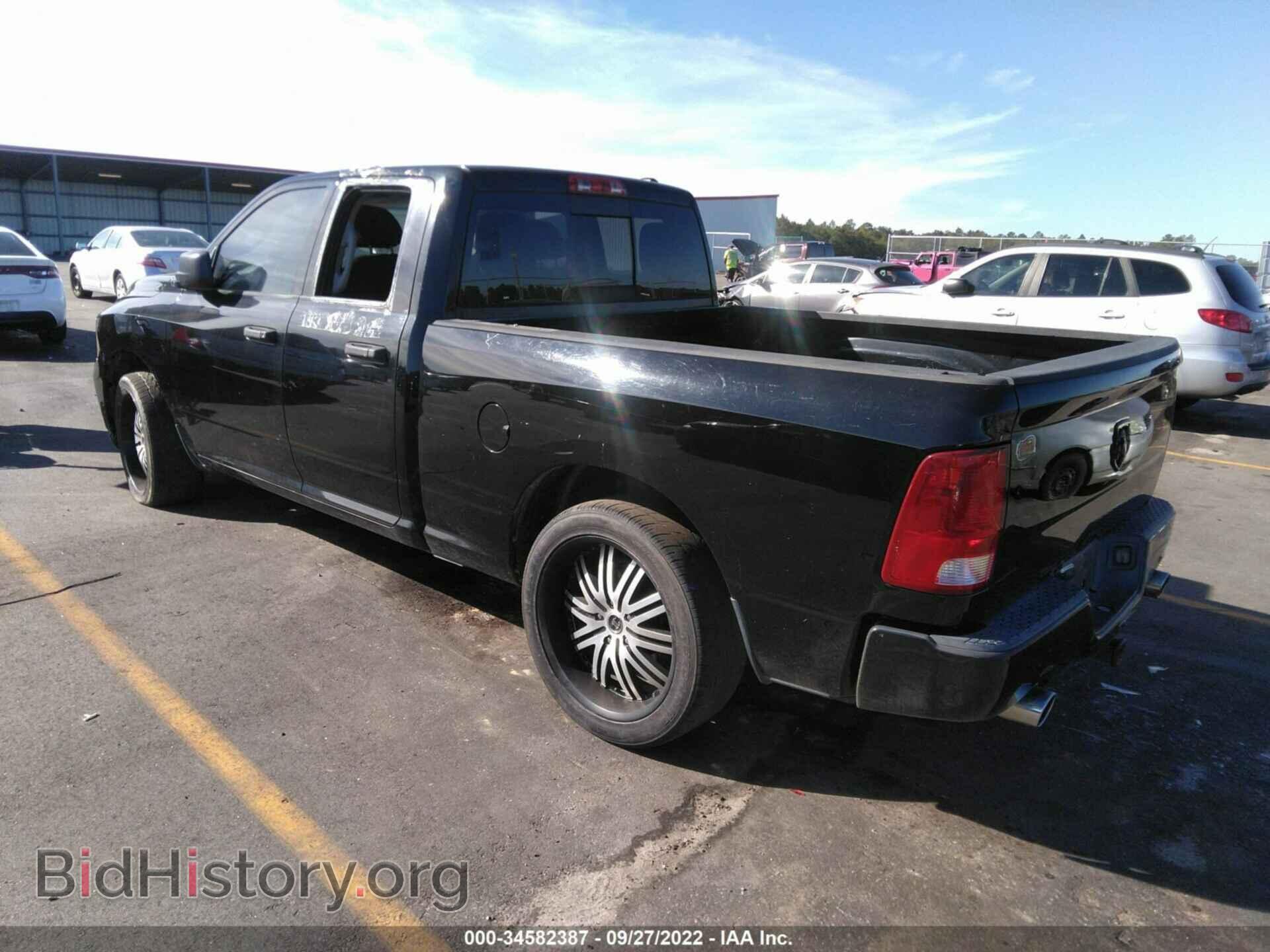 2012 RAM 1500 - VIN: 1C6RD6FT6CS196851 - Фото 3