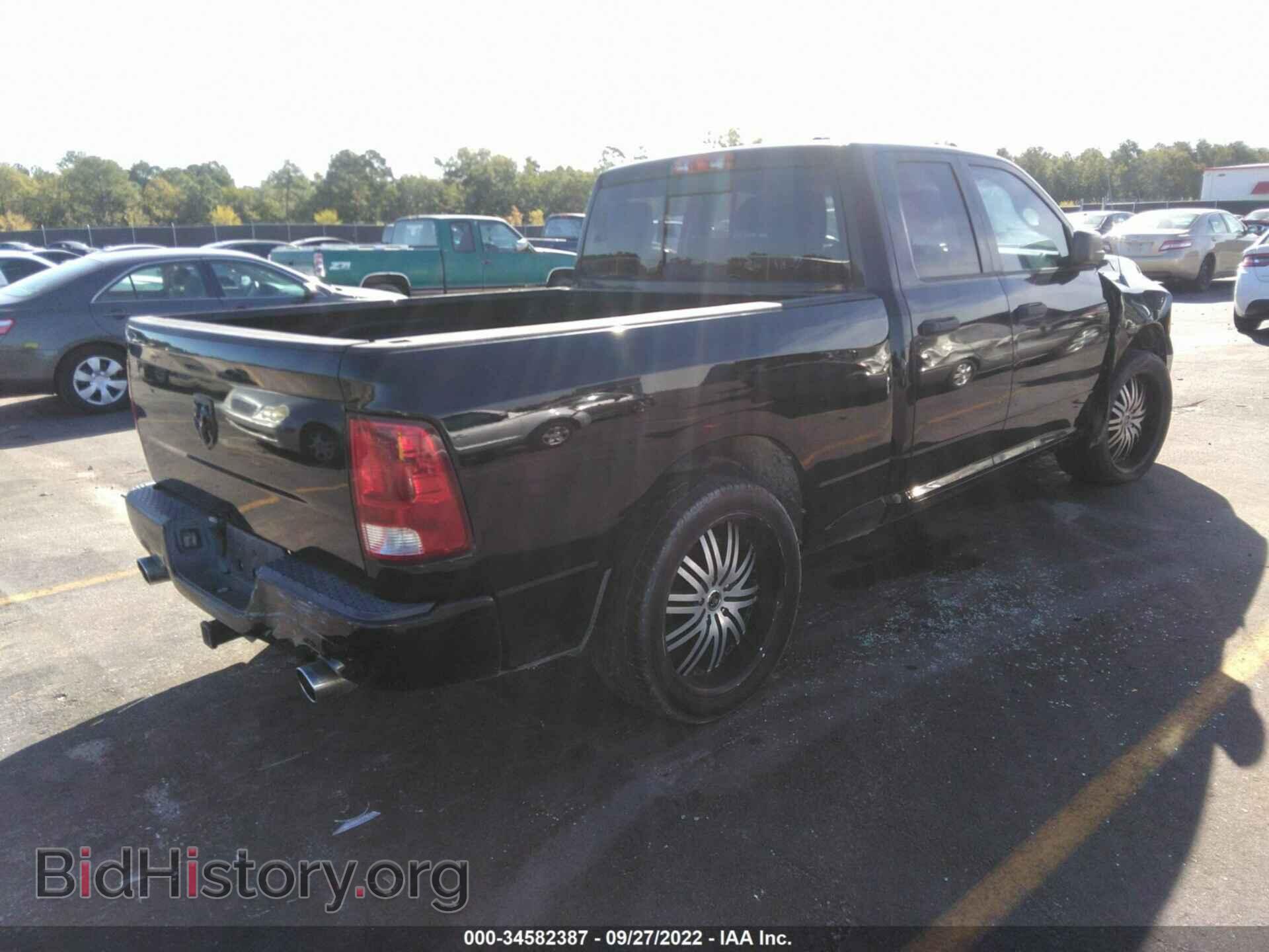 2012 RAM 1500 - VIN: 1C6RD6FT6CS196851 - Фото 4