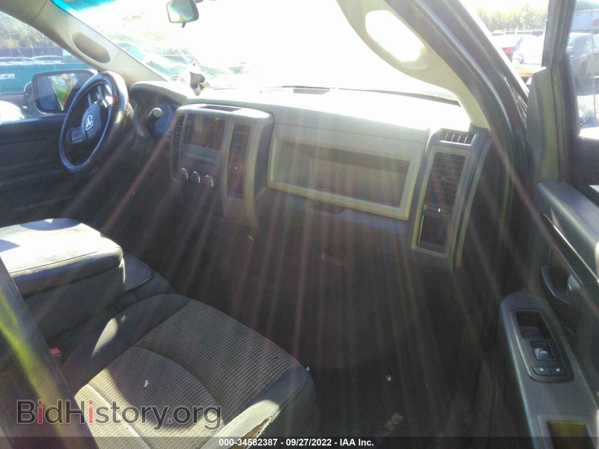 2012 RAM 1500 - VIN: 1C6RD6FT6CS196851 - Фото 5