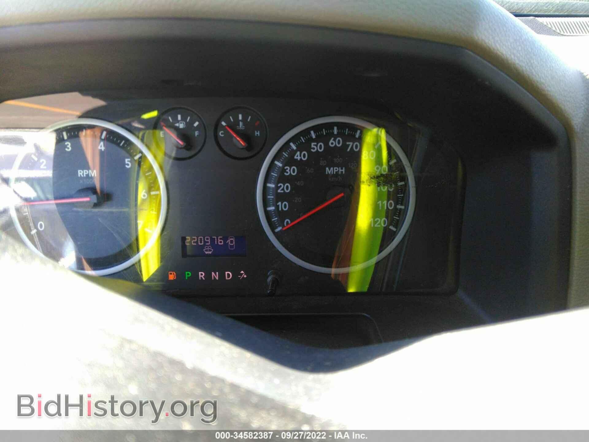 2012 RAM 1500 - VIN: 1C6RD6FT6CS196851 - Фото 7