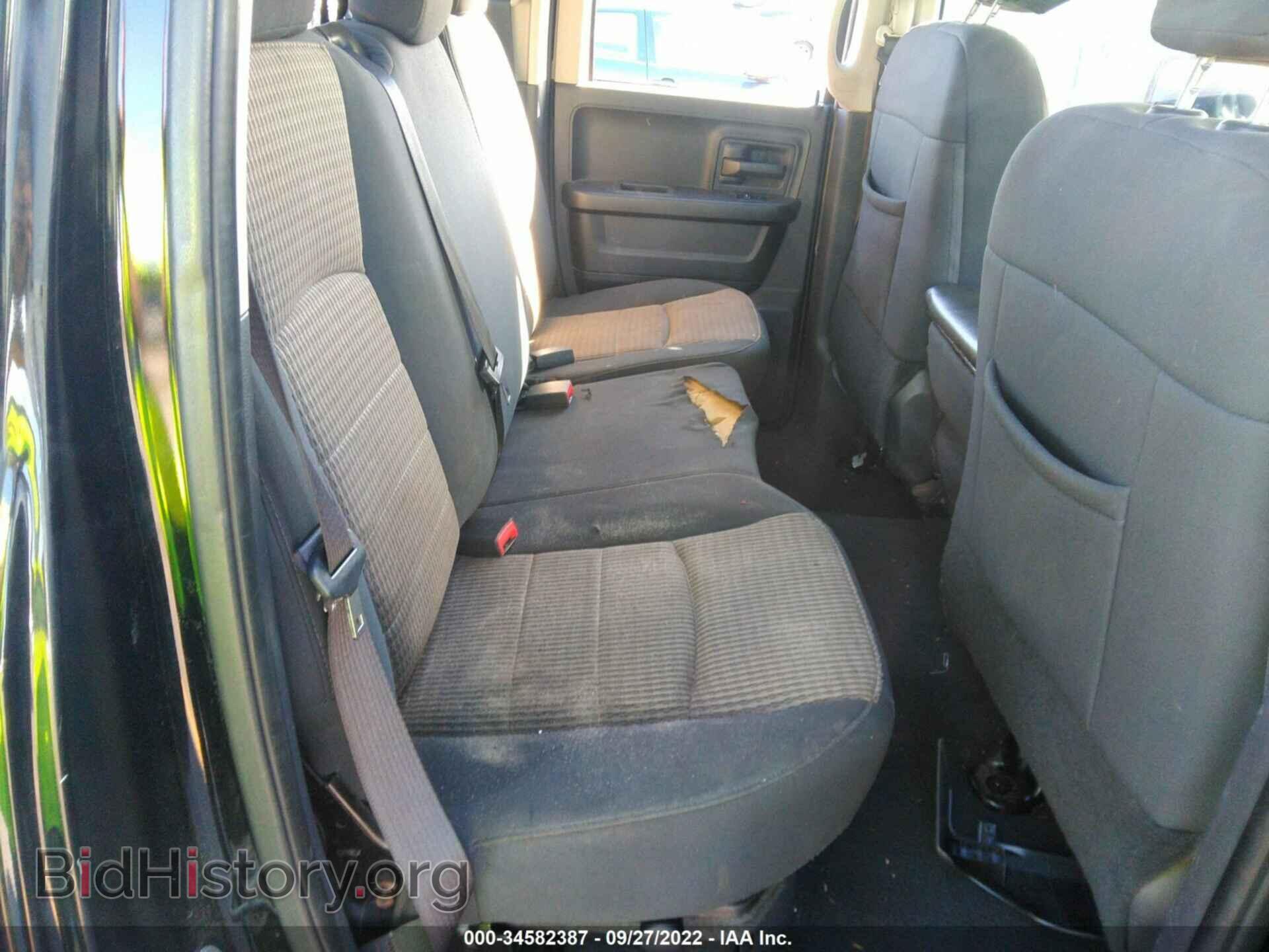 2012 RAM 1500 - VIN: 1C6RD6FT6CS196851 - Фото 8
