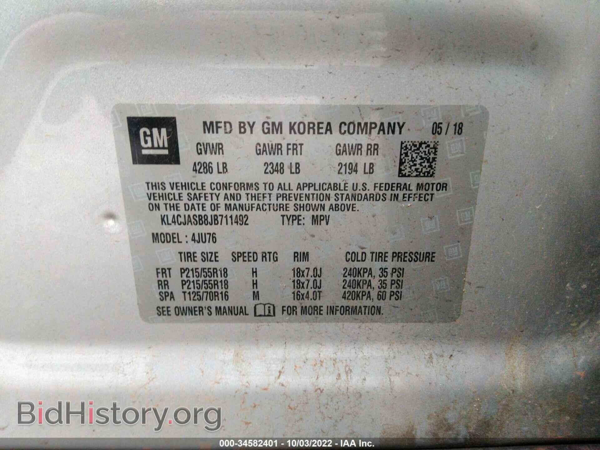 2018 BUICK ENCORE - VIN: KL4CJASB8JB711492 - Photo 9