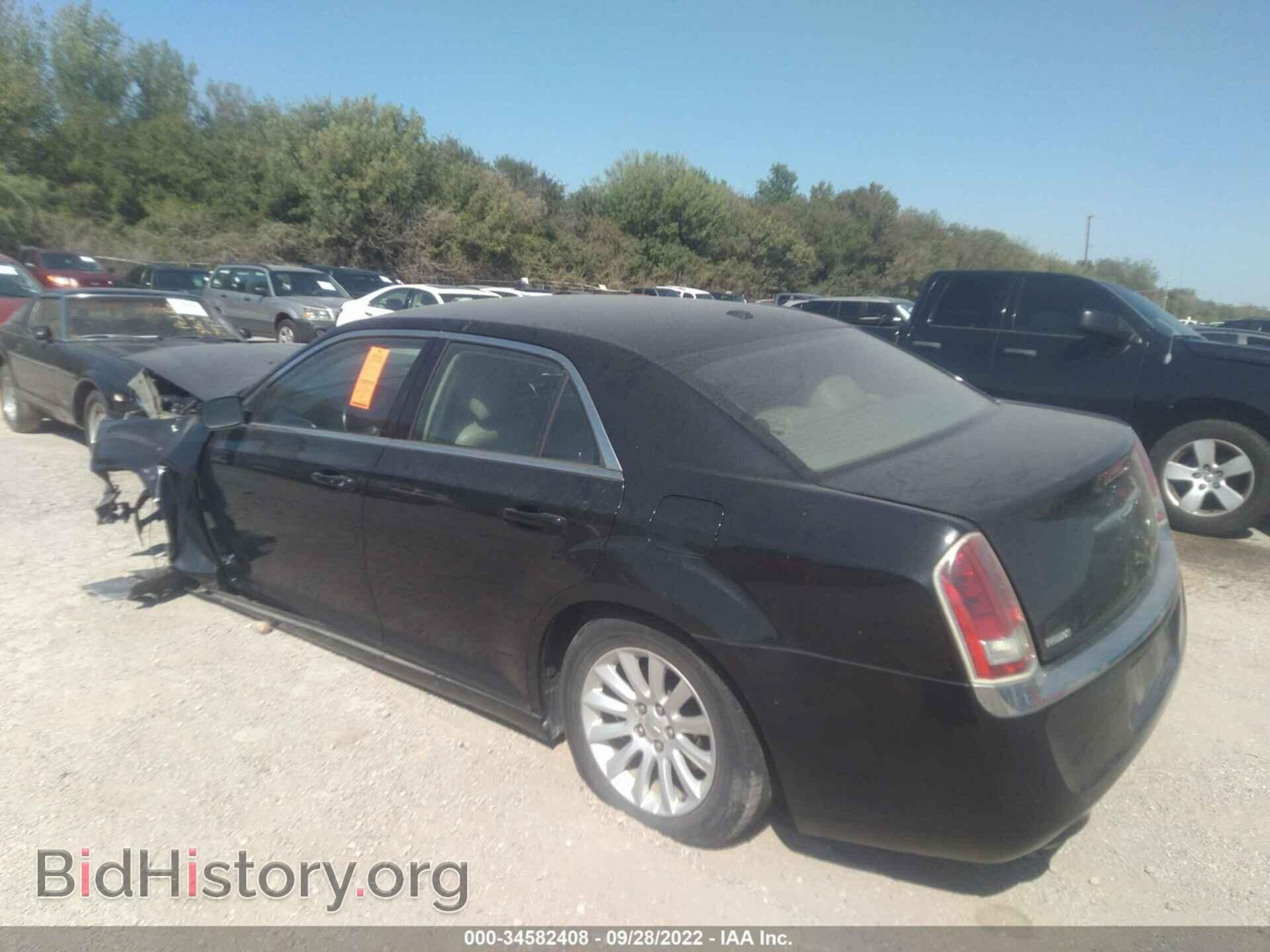 2013 CHRYSLER 300 - VIN: 2C3CCAAGXDH707666 - Фото 3