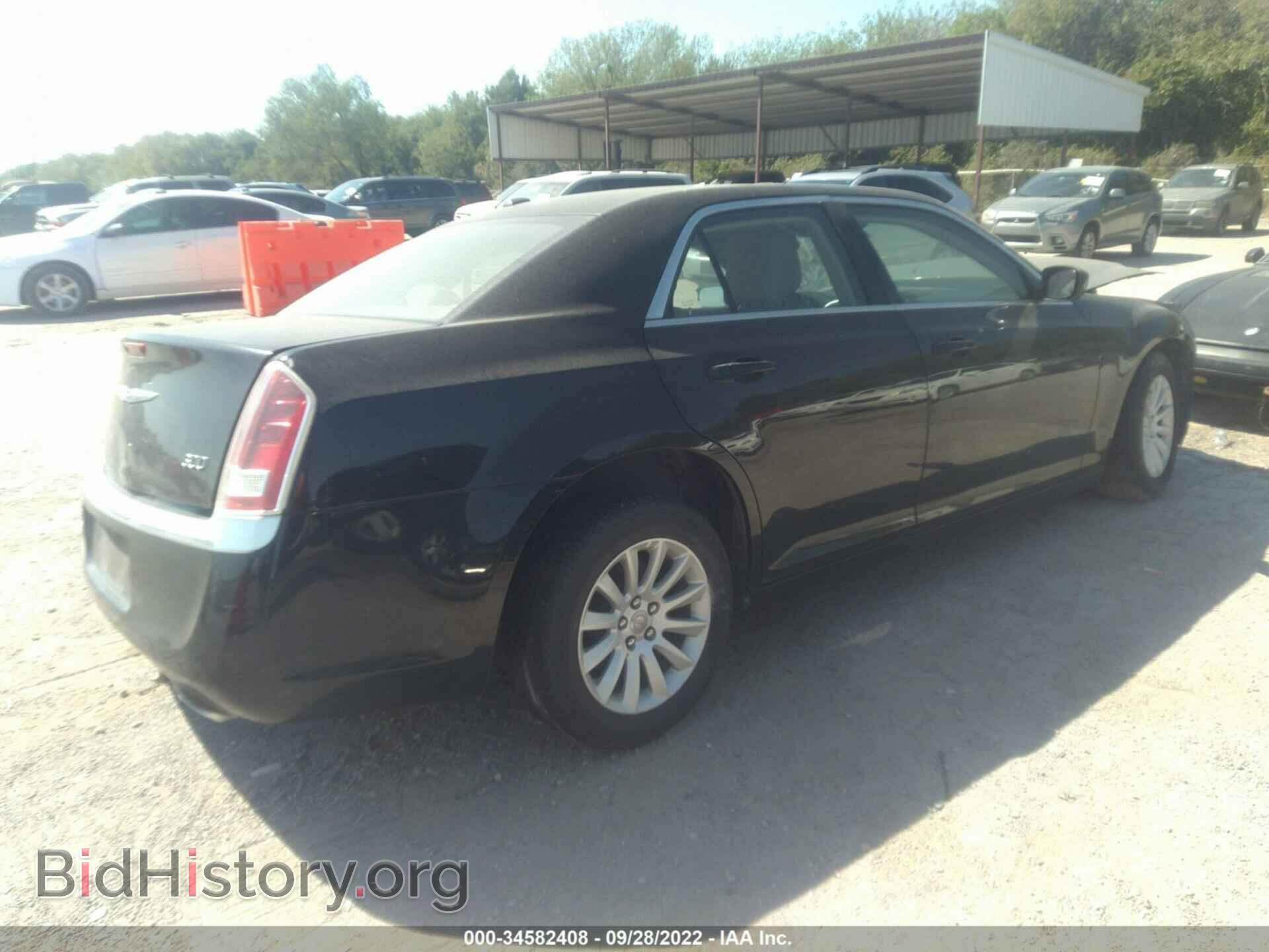 2013 CHRYSLER 300 - VIN: 2C3CCAAGXDH707666 - Фото 4