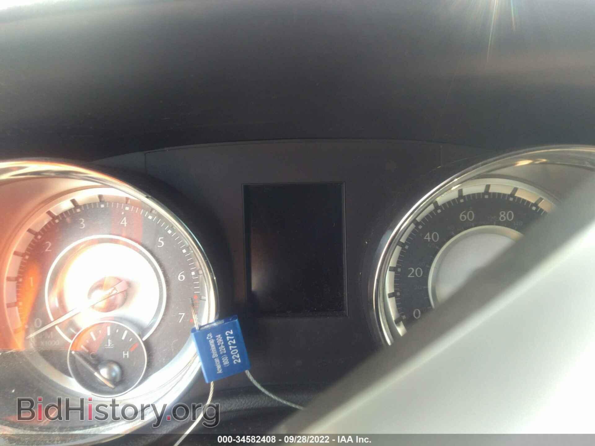 2013 CHRYSLER 300 - VIN: 2C3CCAAGXDH707666 - Фото 7
