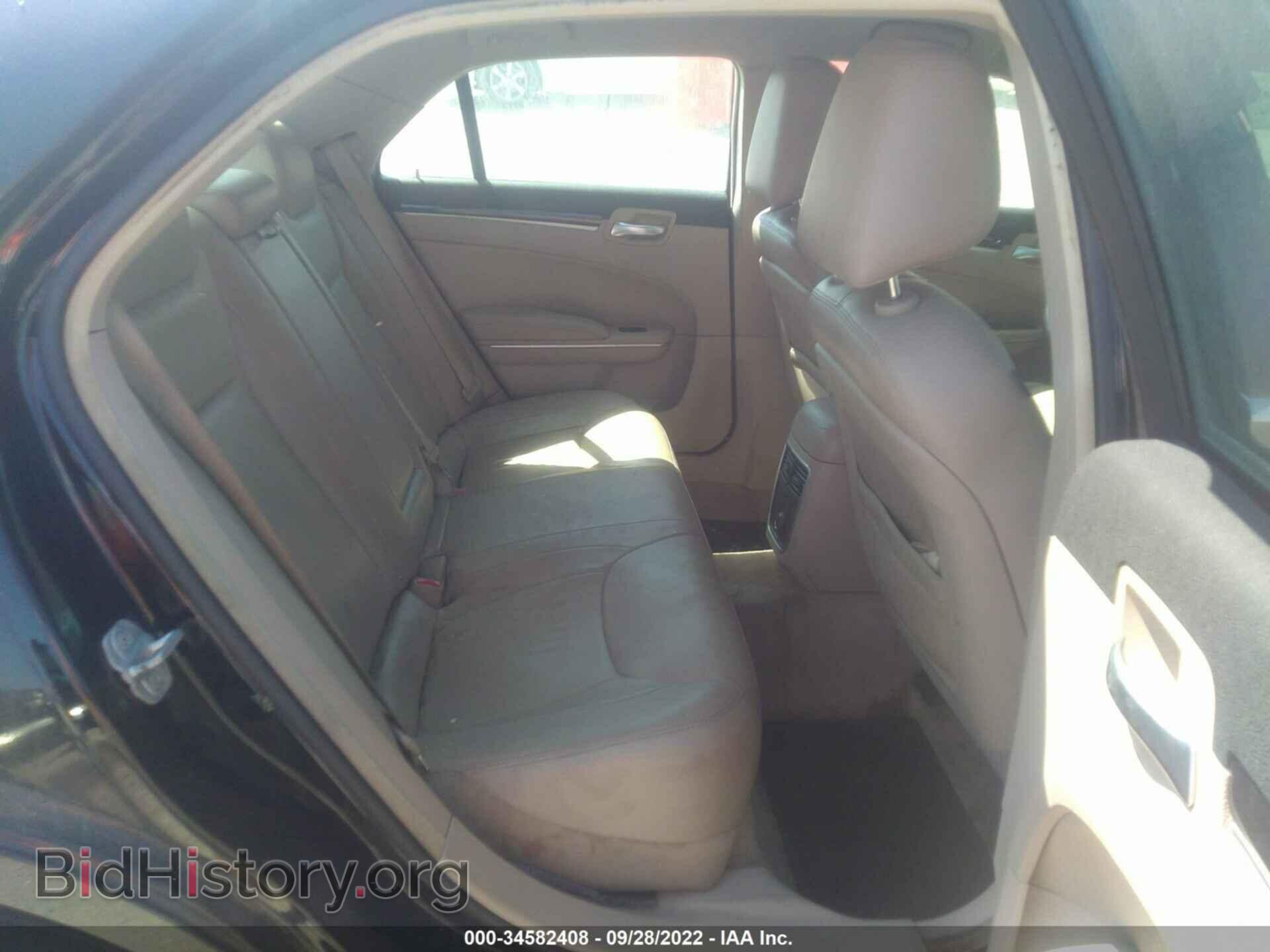 2013 CHRYSLER 300 - VIN: 2C3CCAAGXDH707666 - Фото 8