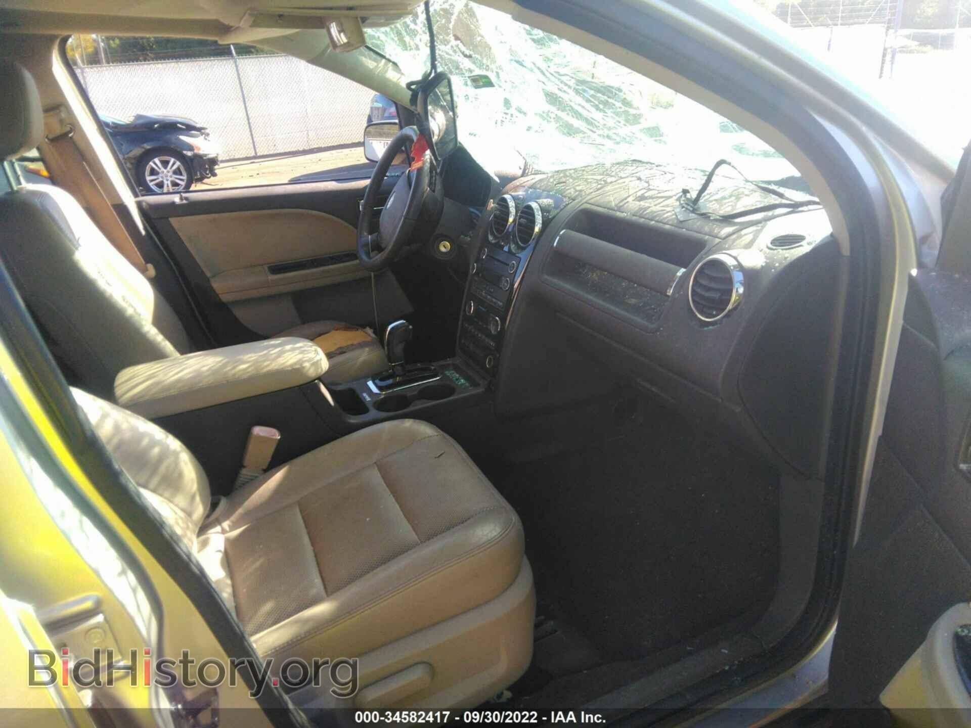 2008 FORD TAURUS X - VIN: 1FMDK02W98GA45904 - Фото 5