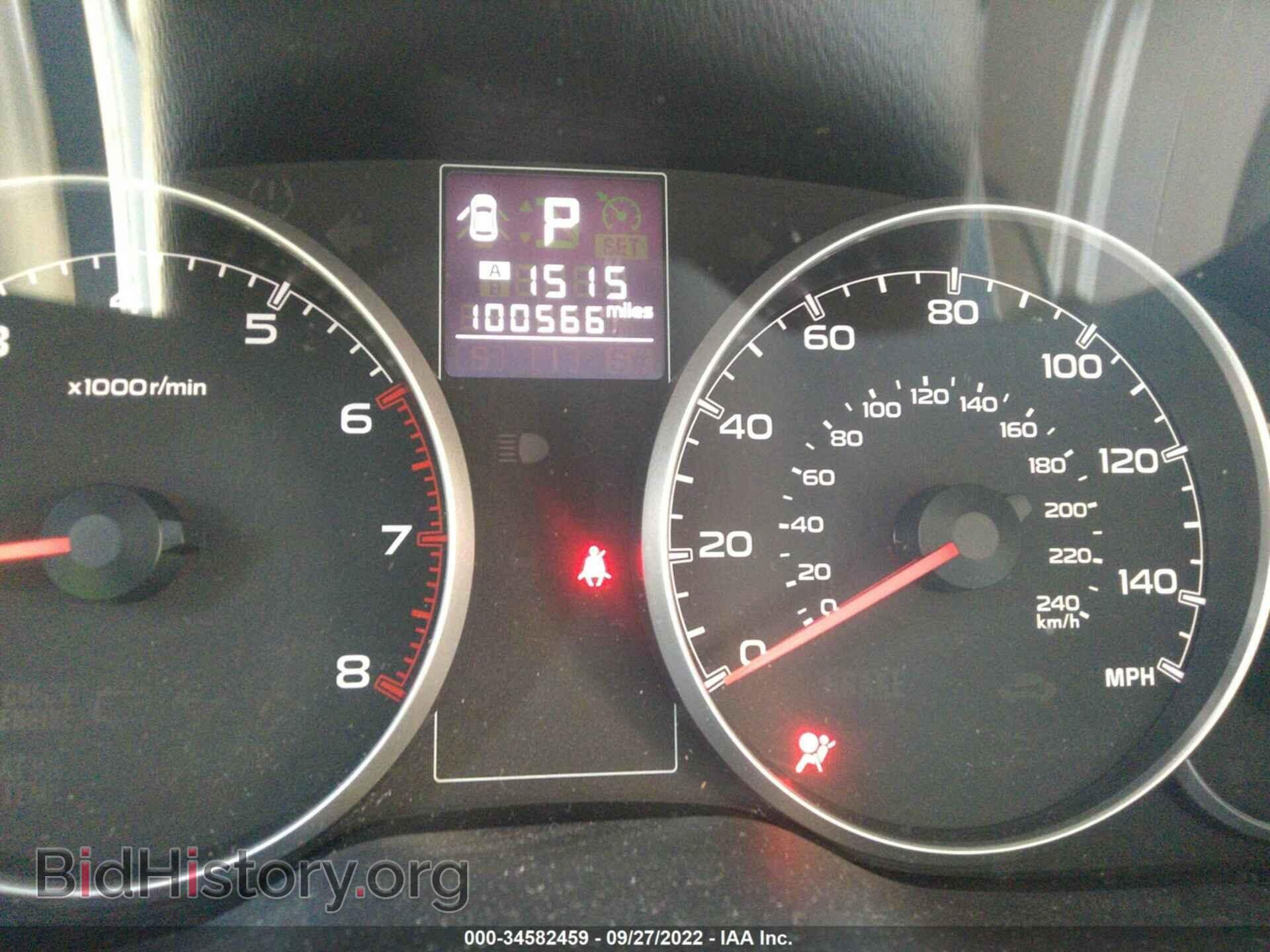 2013 SUBARU OUTBACK - VIN: 4S4BRBGC2D3240743 - Фото 7