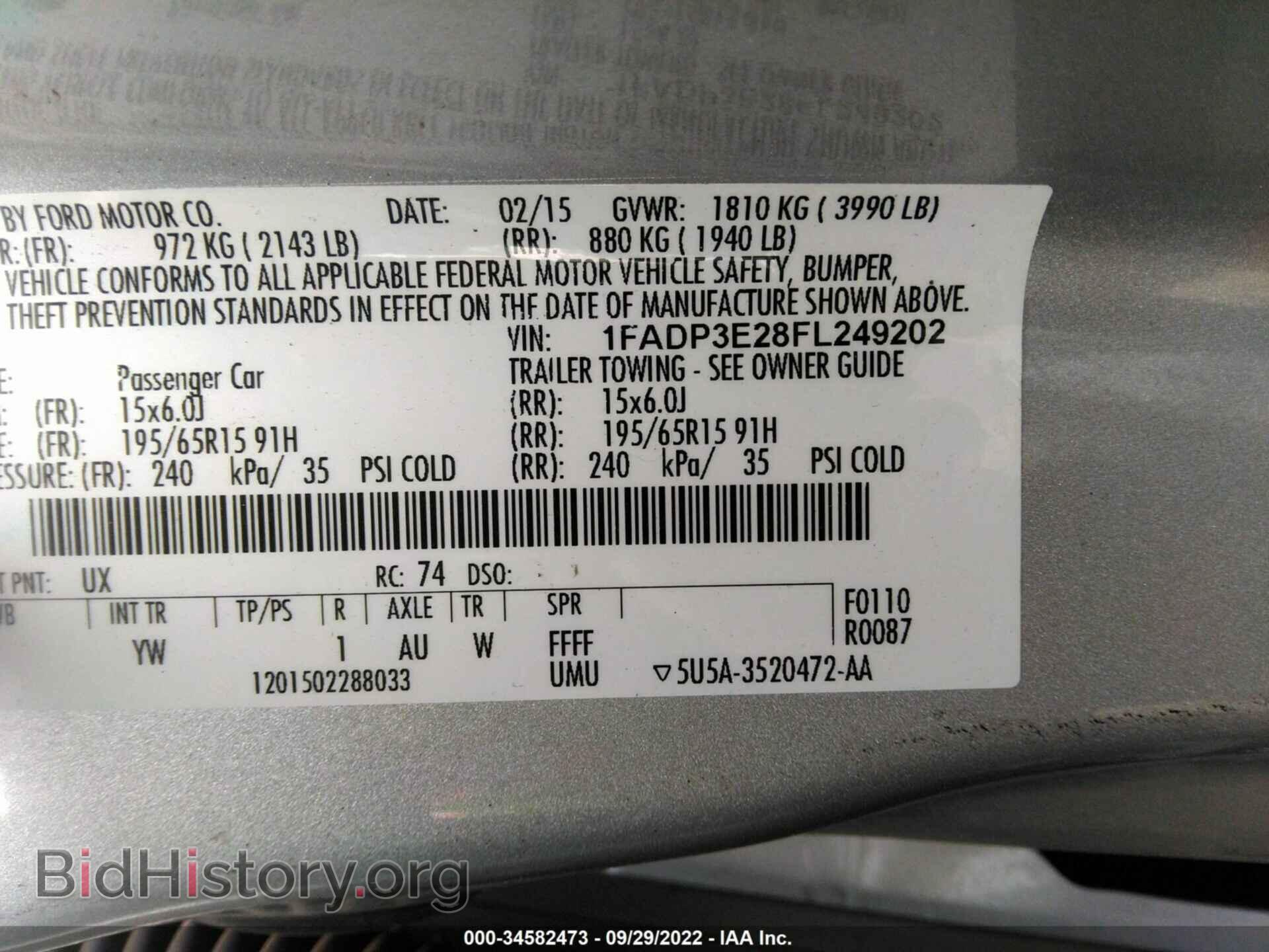 2015 FORD FOCUS - VIN: 1FADP3E28FL249202 - Фото 9