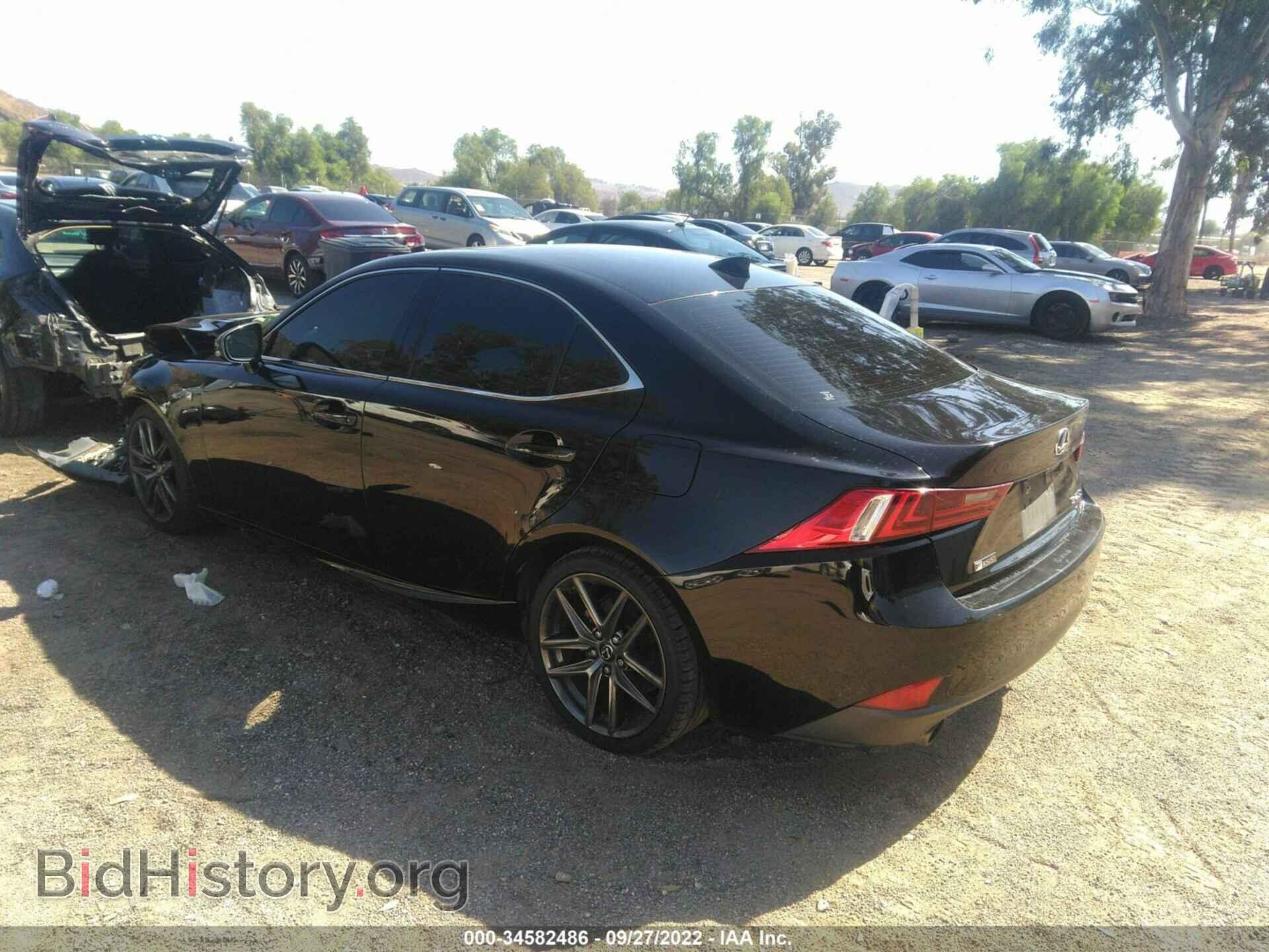 2015 LEXUS IS 250 - VIN: JTHBF1D20F5078734 - Фото 3
