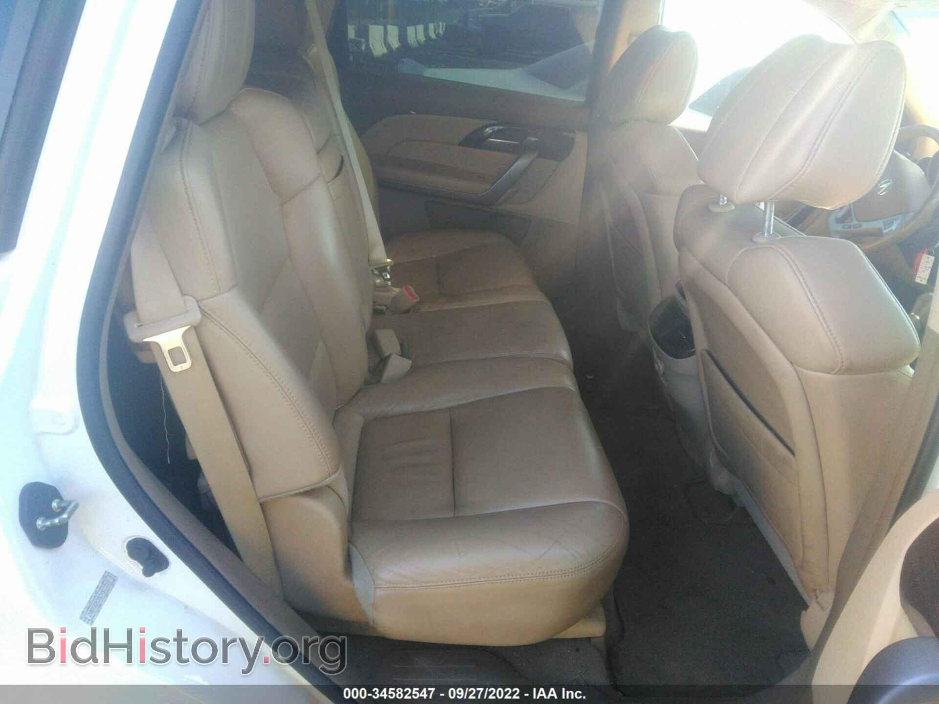 2012 ACURA MDX - VIN: 2HNYD2H38CH503769 - Фото 8