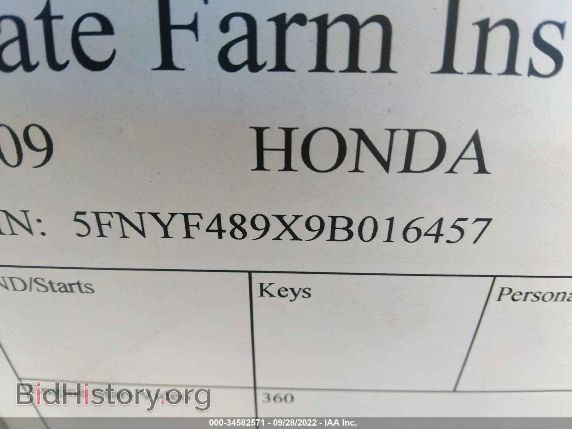2009 HONDA PILOT - VIN: 5FNYF489X9B016457 - Фото 9