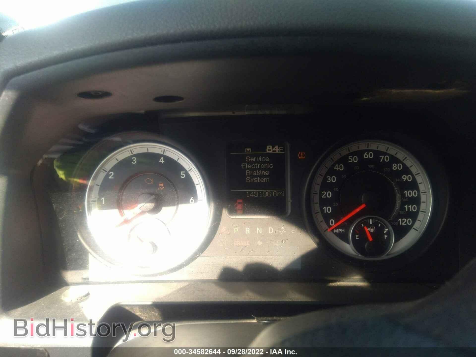 2013 RAM 1500 - VIN: 1C6RR6FT3DS602863 - Фото 7