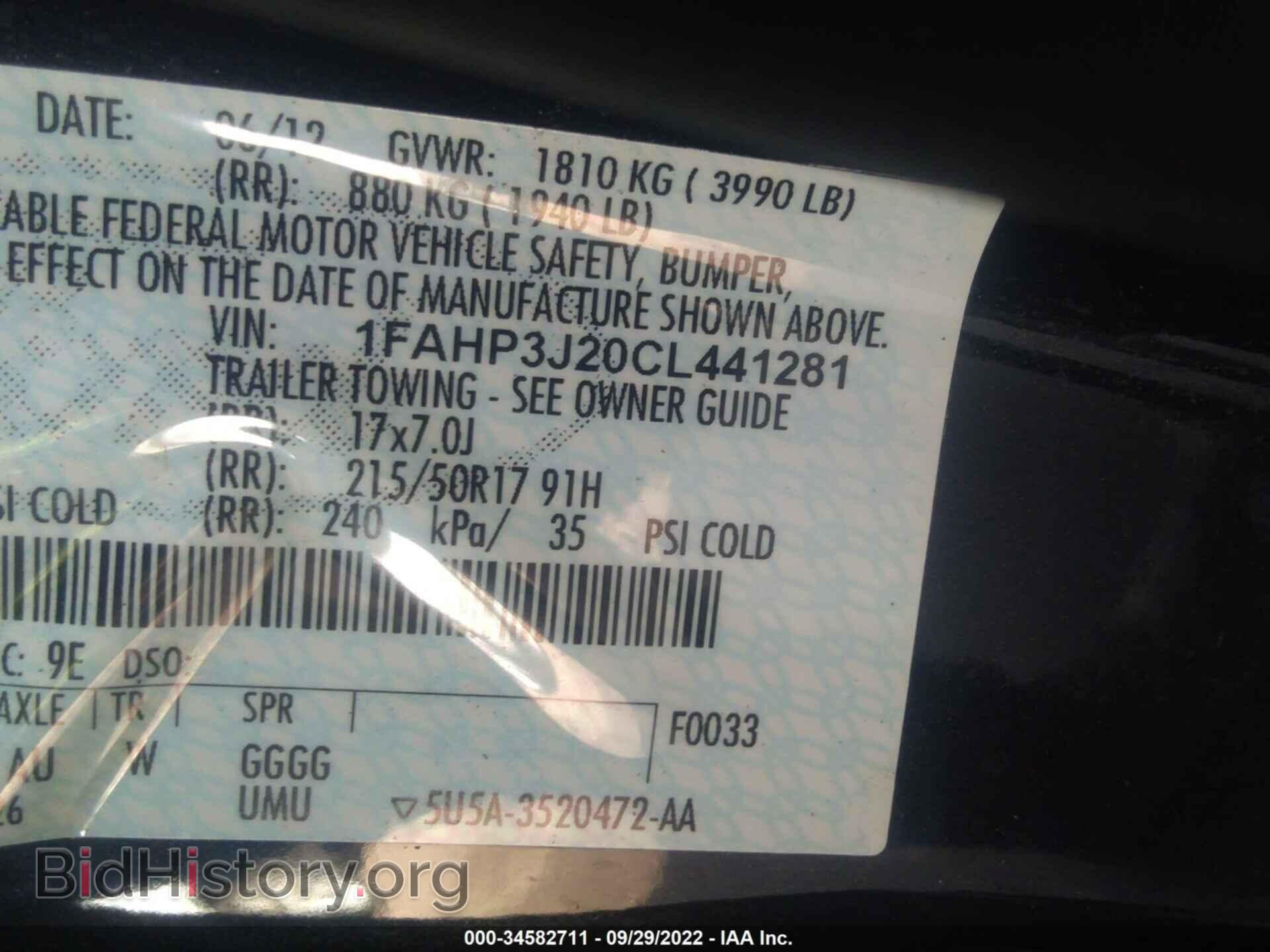 2012 FORD FOCUS - VIN: 1FAHP3J20CL441281 - Photo 9