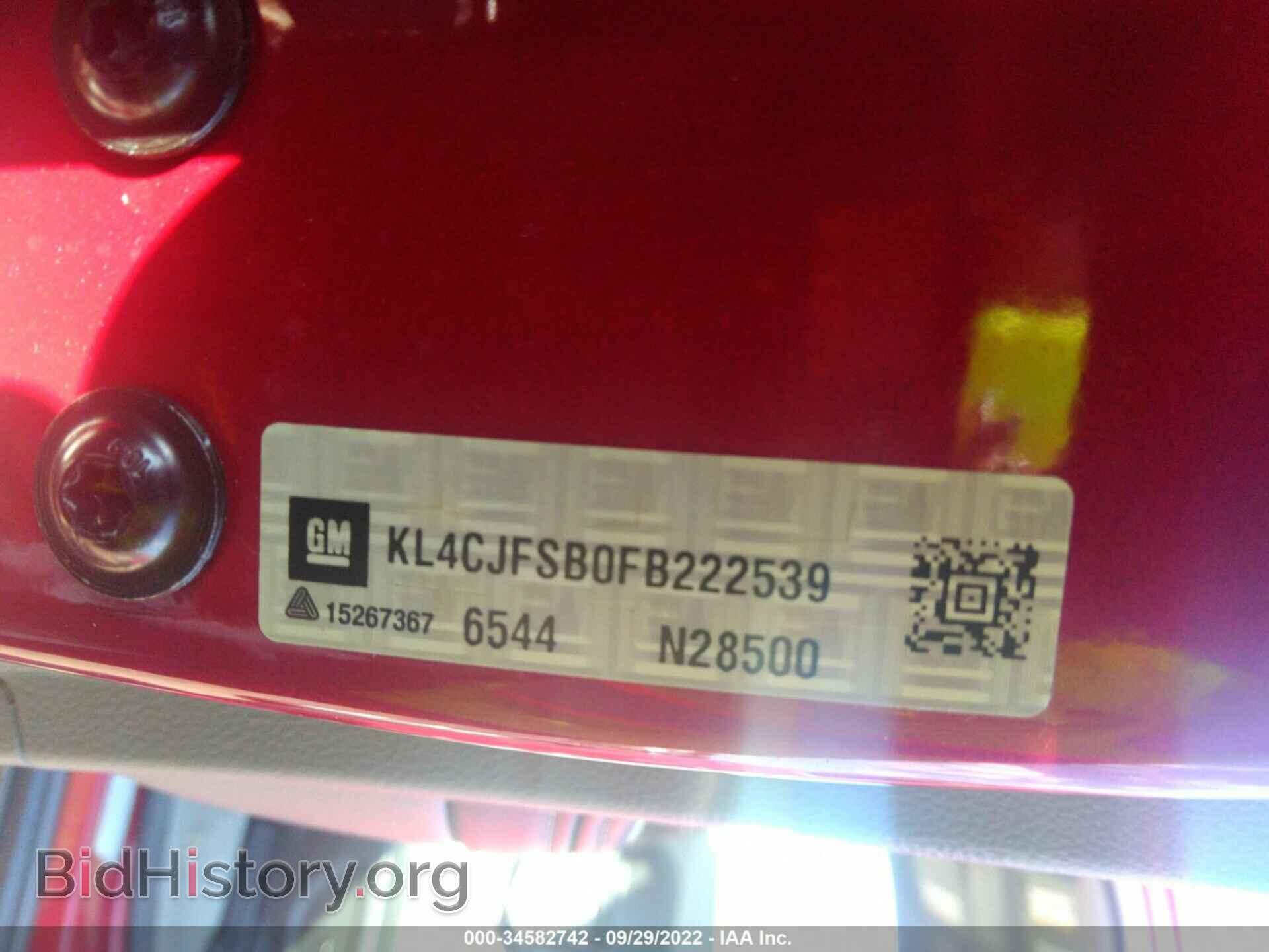 2015 BUICK ENCORE - VIN: KL4CJFSB0FB222539 - Фото 9