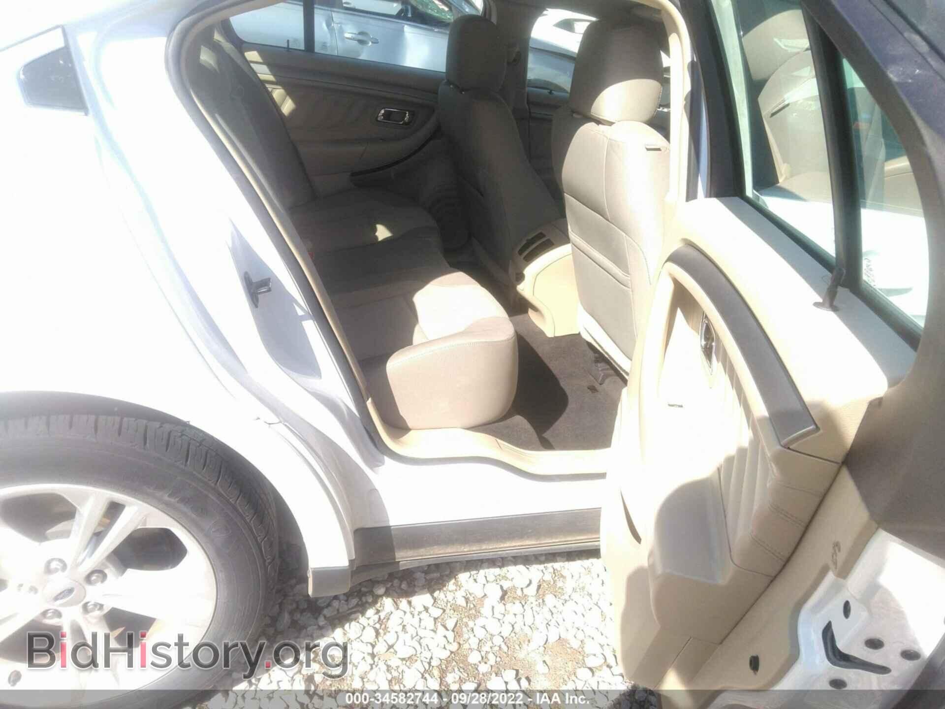 2016 FORD TAURUS - VIN: 1FAHP2H8XGG112137 - Фото 8