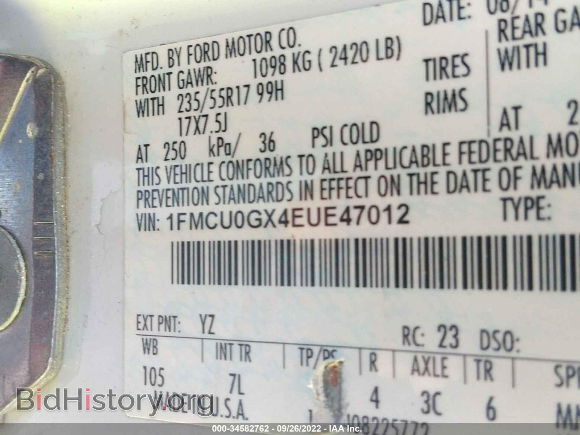 2014 FORD ESCAPE - VIN: 1FMCU0GX4EUE47012 - Фото 9