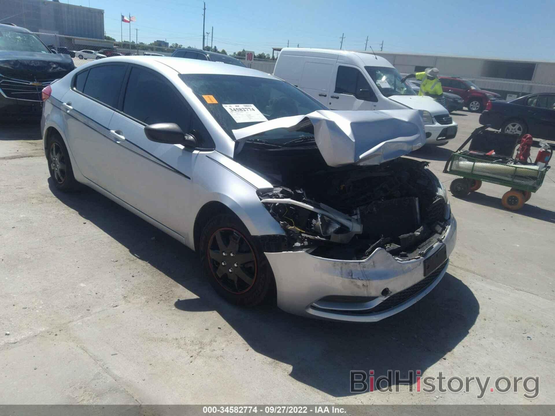 Photo KNAFK4A69E5162893 - KIA FORTE 2014