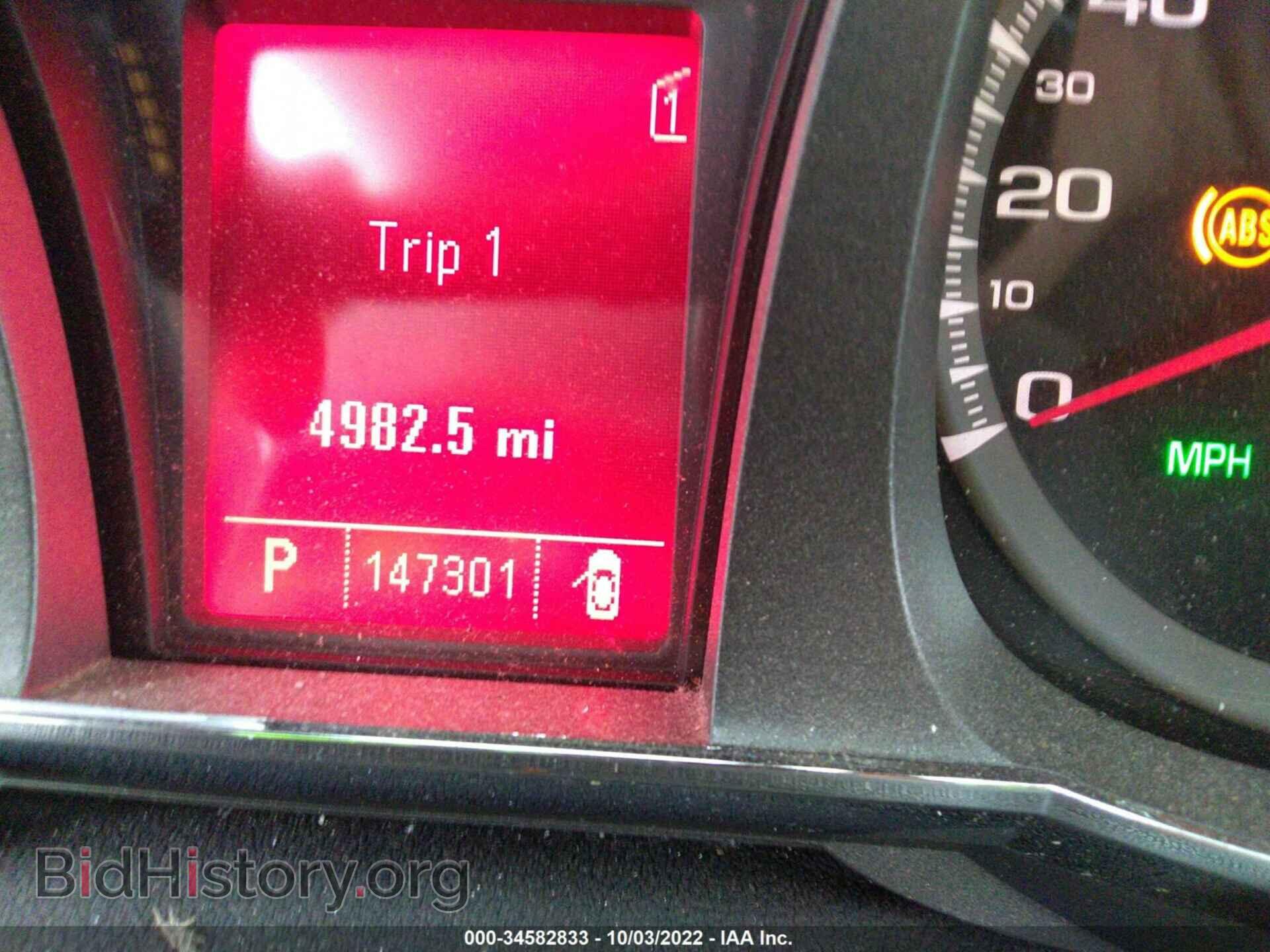 2010 GMC TERRAIN - VIN: 2CTFLDEY7A6229974 - Photo 7