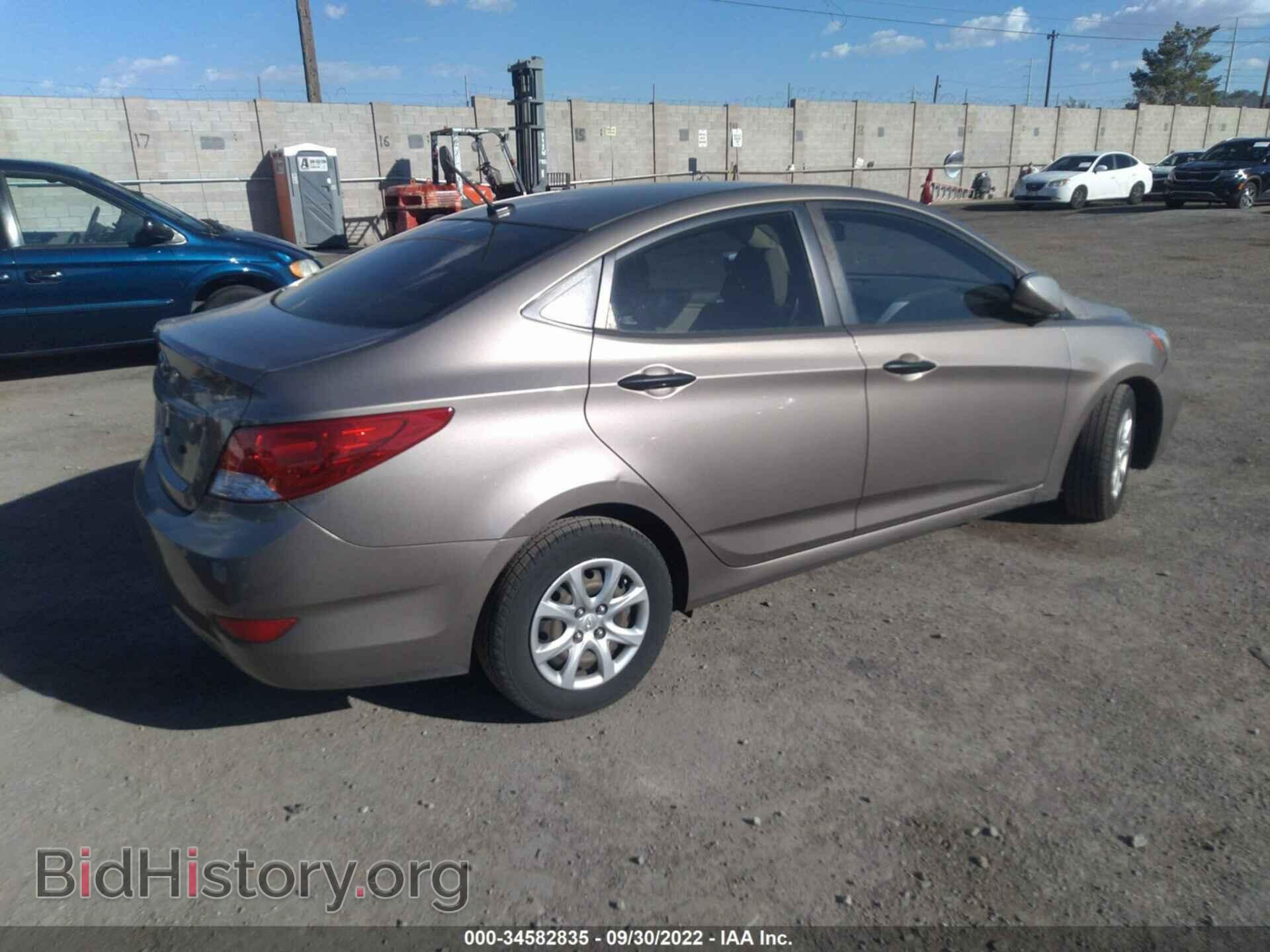 2012 HYUNDAI ACCENT - VIN: KMHCT4AE8CU047176 - Фото 4
