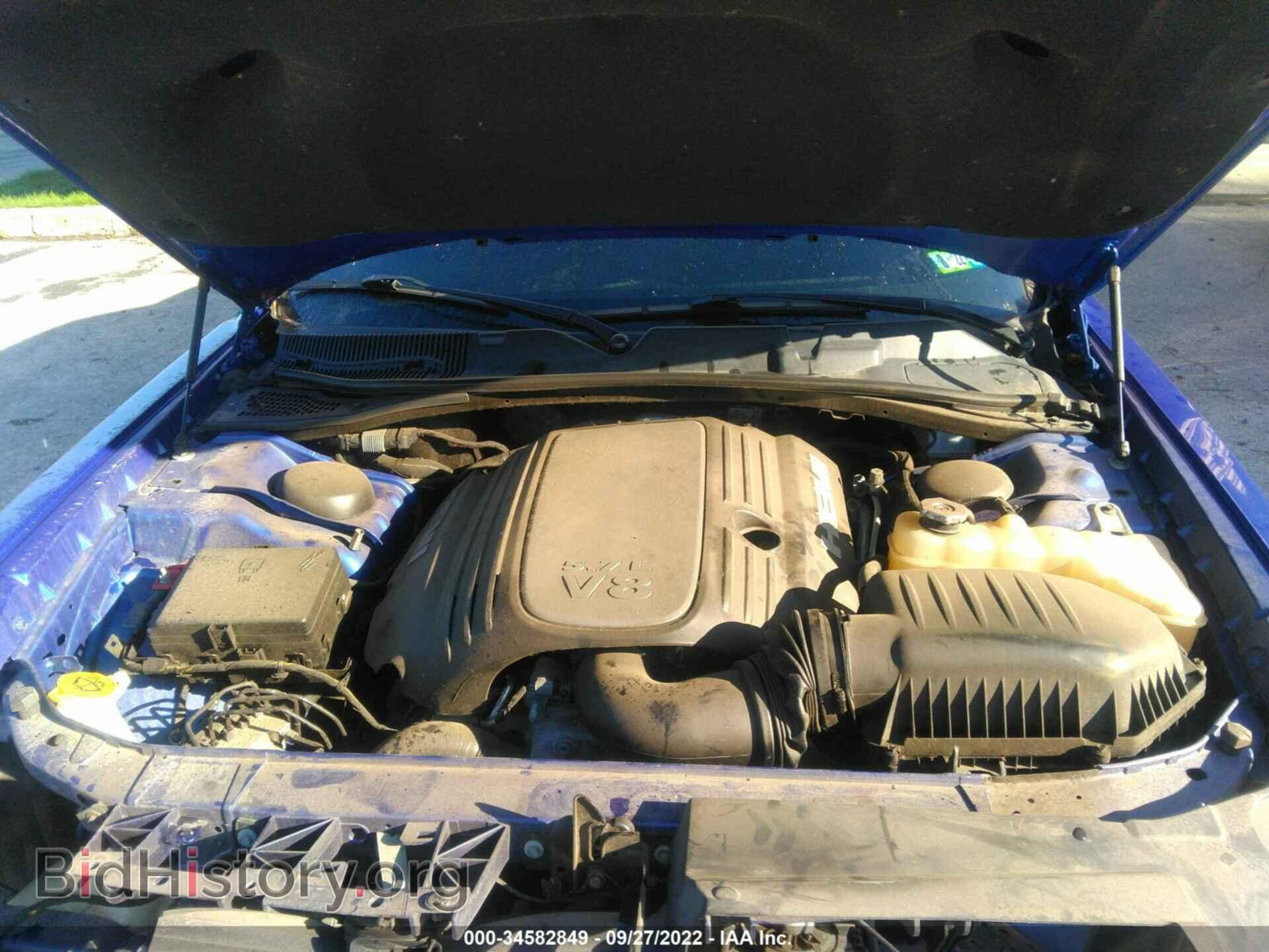 2018 DODGE CHALLENGER - VIN: 2C3CDZBT8JH231758 - Фото 10