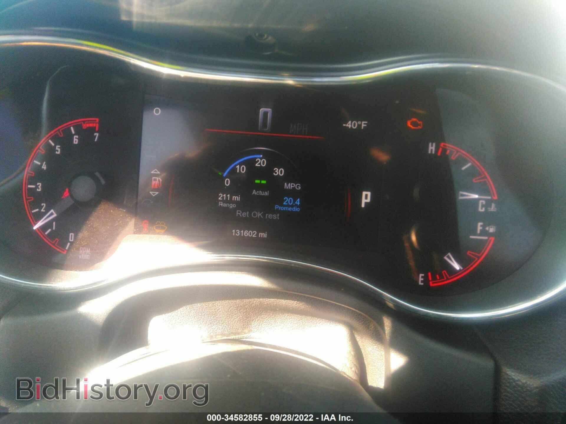 2014 DODGE DURANGO - VIN: 1C4RDHAG2EC503024 - Photo 7