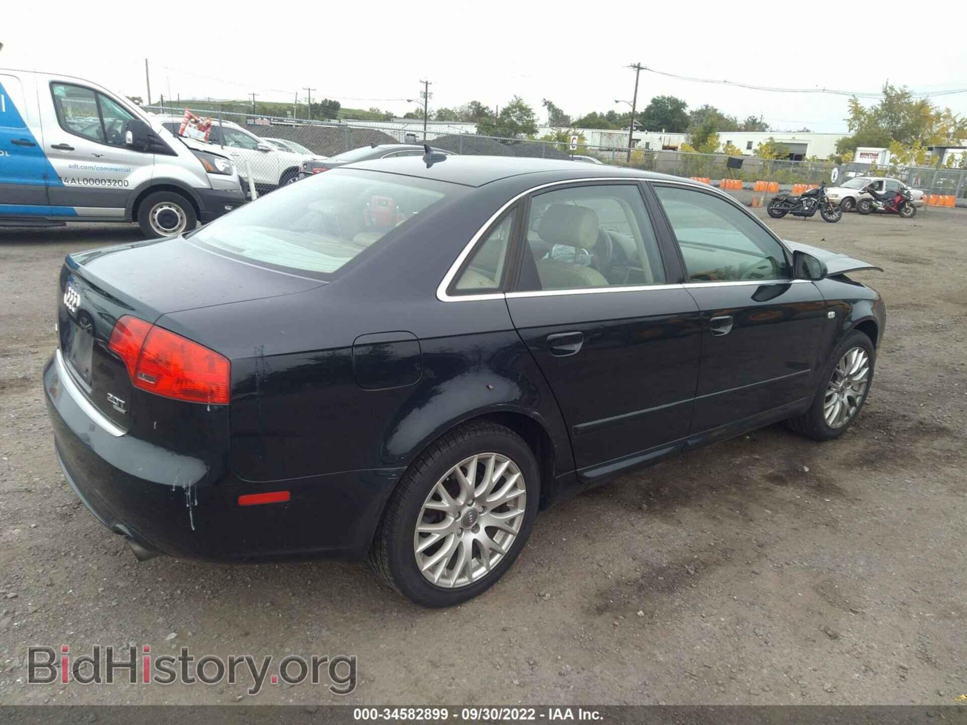 2008 AUDI A4 - VIN: WAUDF78E28A144175 - Фото 4