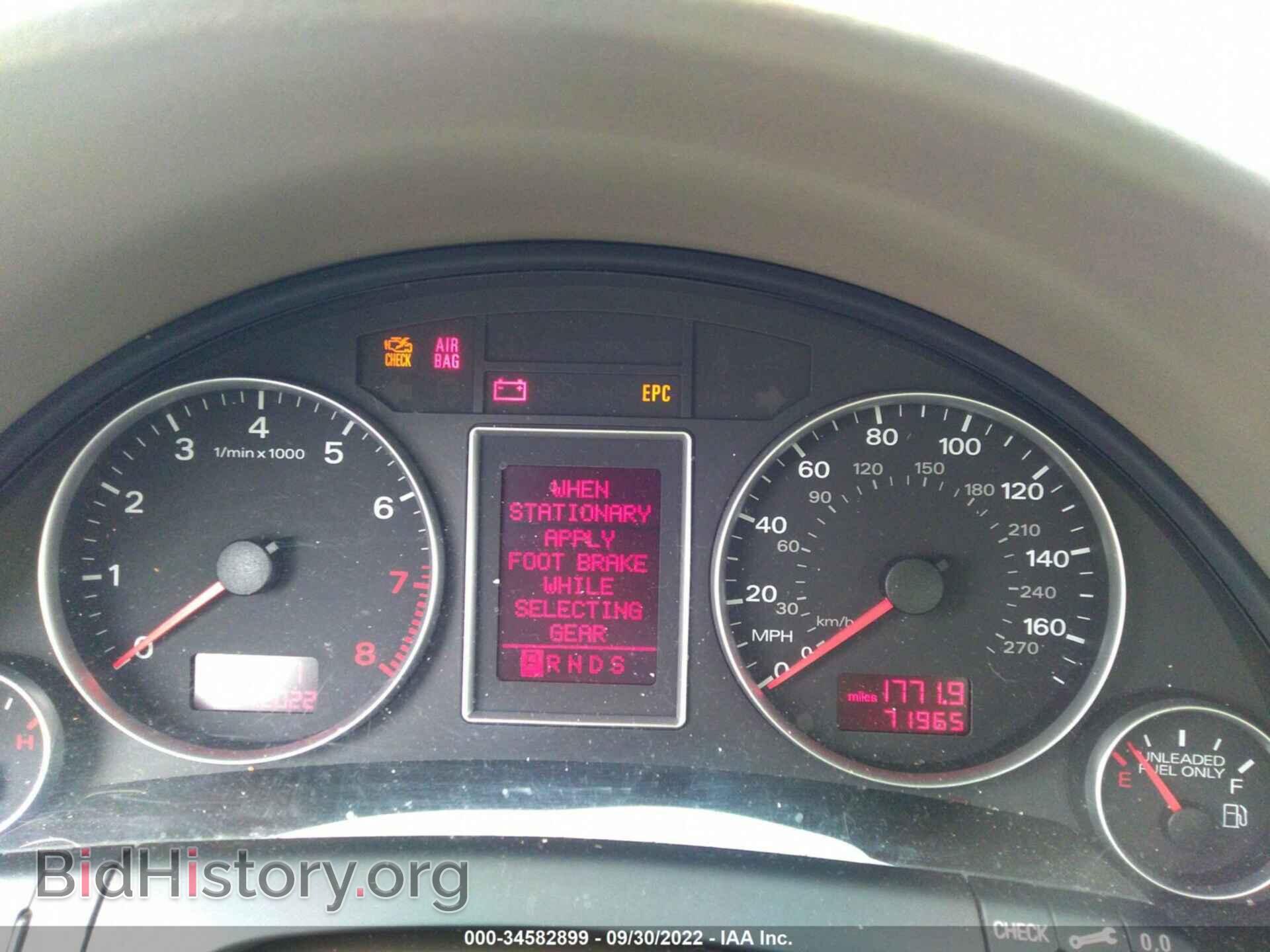 2008 AUDI A4 - VIN: WAUDF78E28A144175 - Фото 7