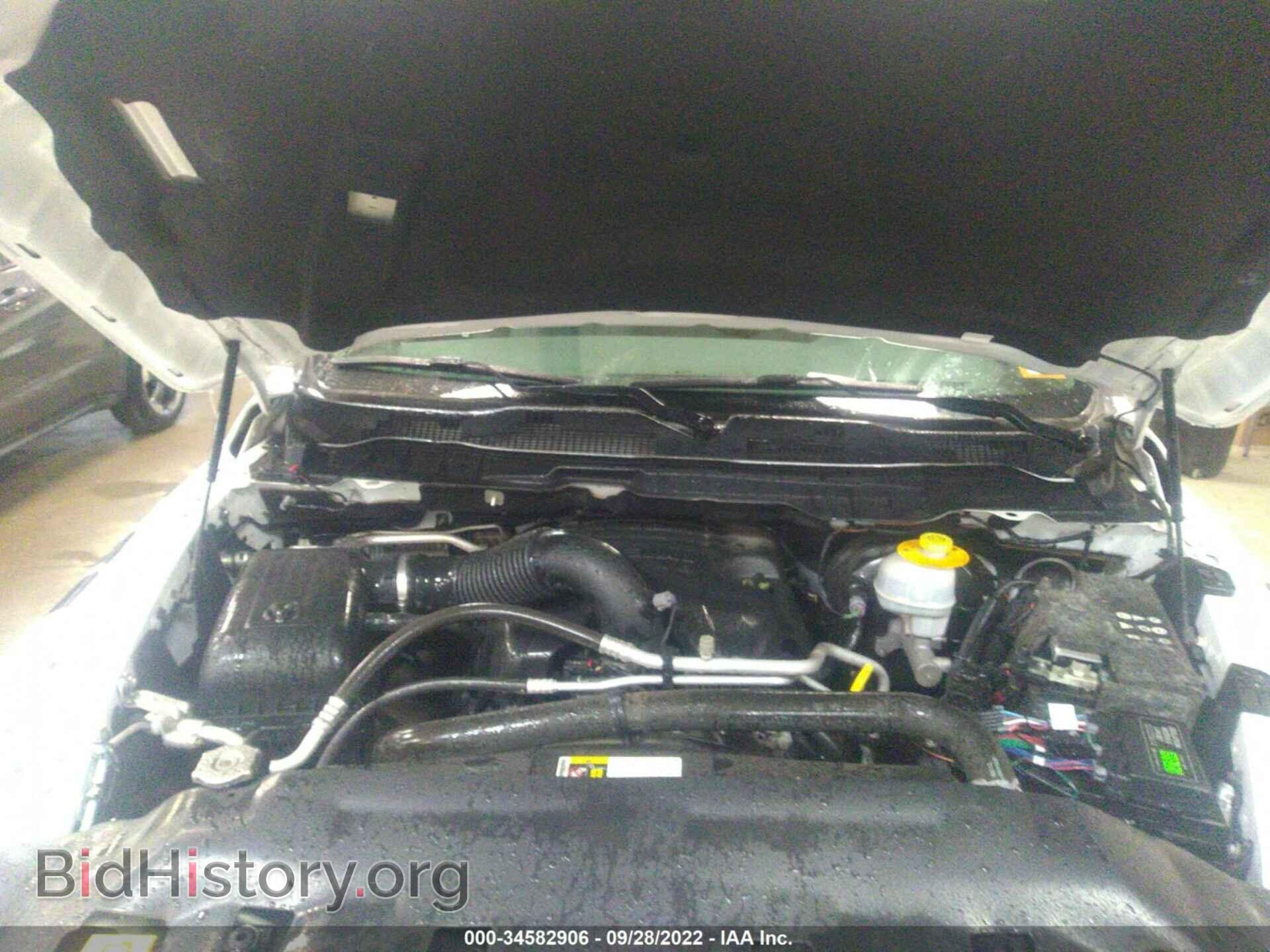 2016 RAM 1500 - VIN: 1C6RR7GT9GS217512 - Фото 10