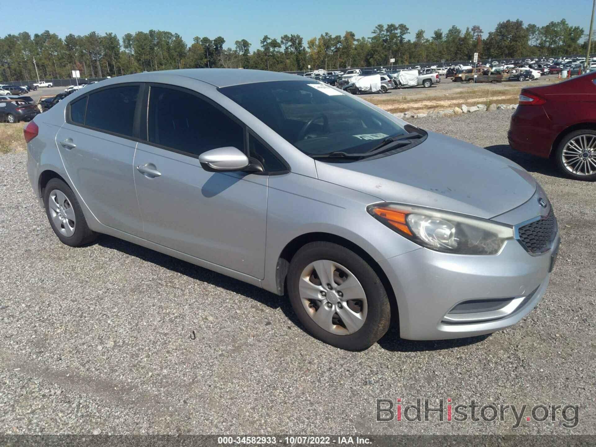 Photo KNAFK4A61E5178859 - KIA FORTE 2014