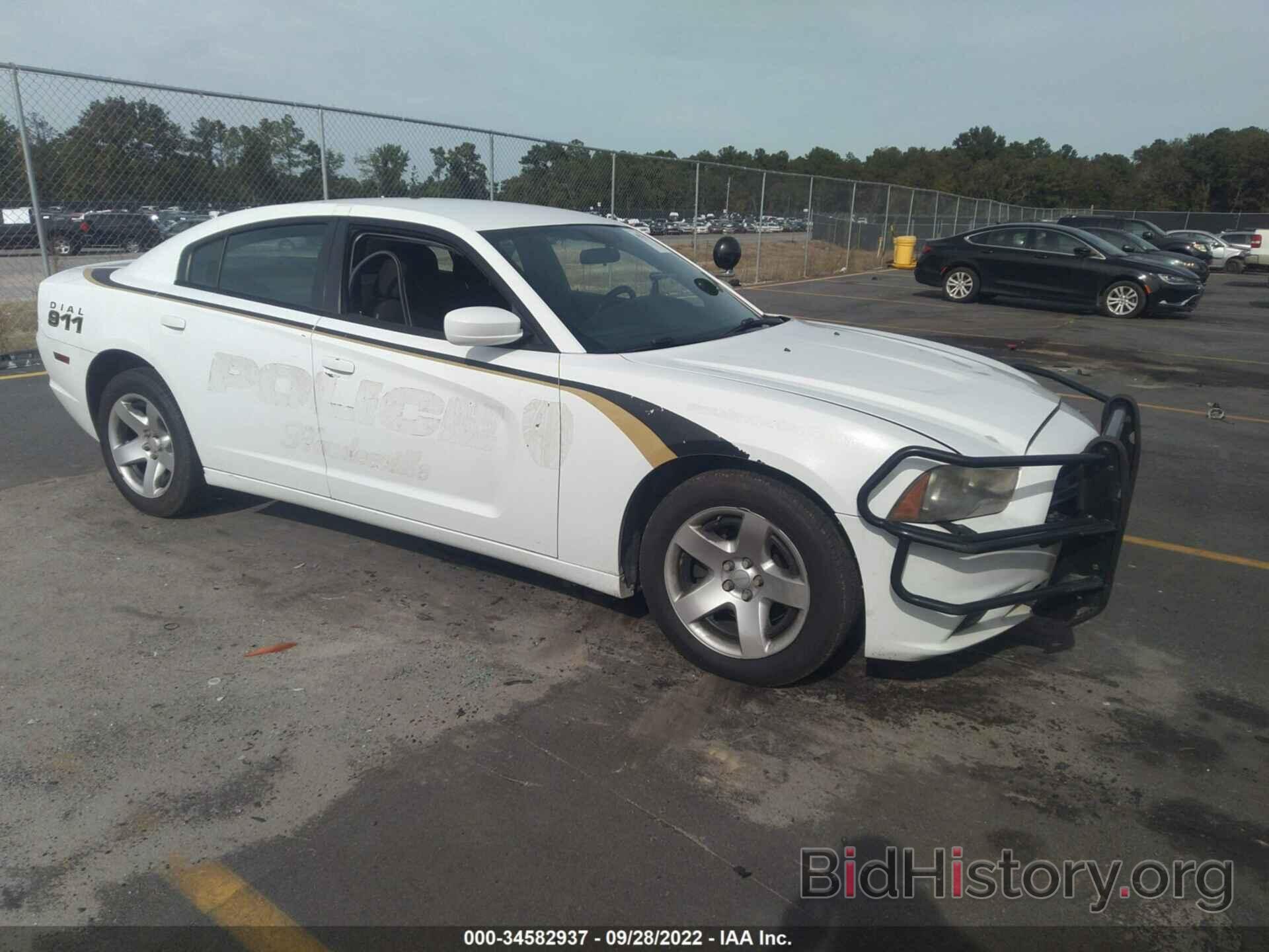Photo 2C3CDXAT5EH121262 - DODGE CHARGER 2014