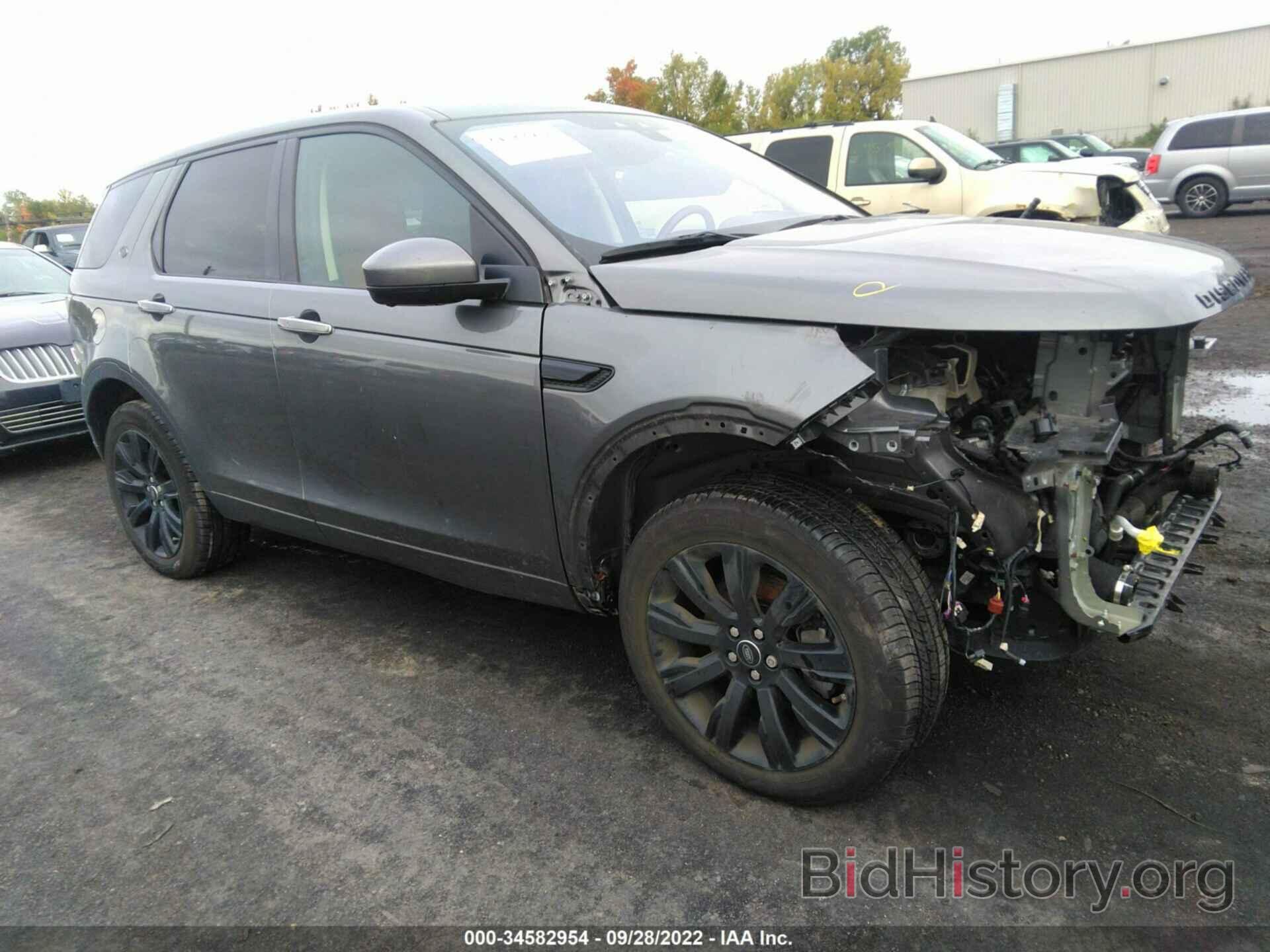 Photo SALCT2BG2HH699681 - LAND ROVER DISCOVERY SPORT 2017