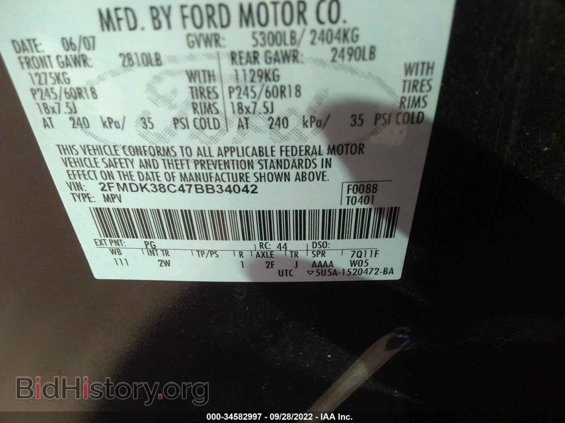 2007 FORD EDGE - VIN: 2FMDK38C47BB34042 - Photo 9