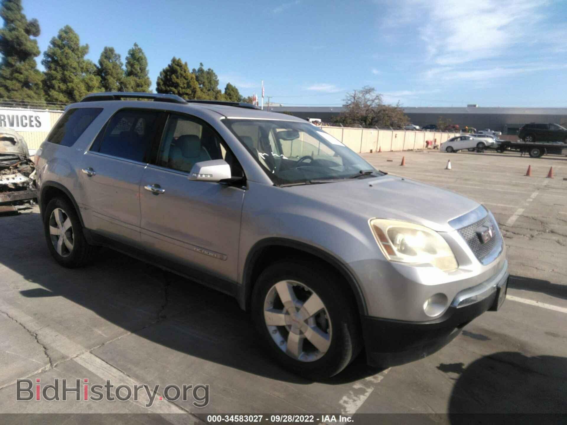 Фотография 1GKER23717J158727 - GMC ACADIA 2007