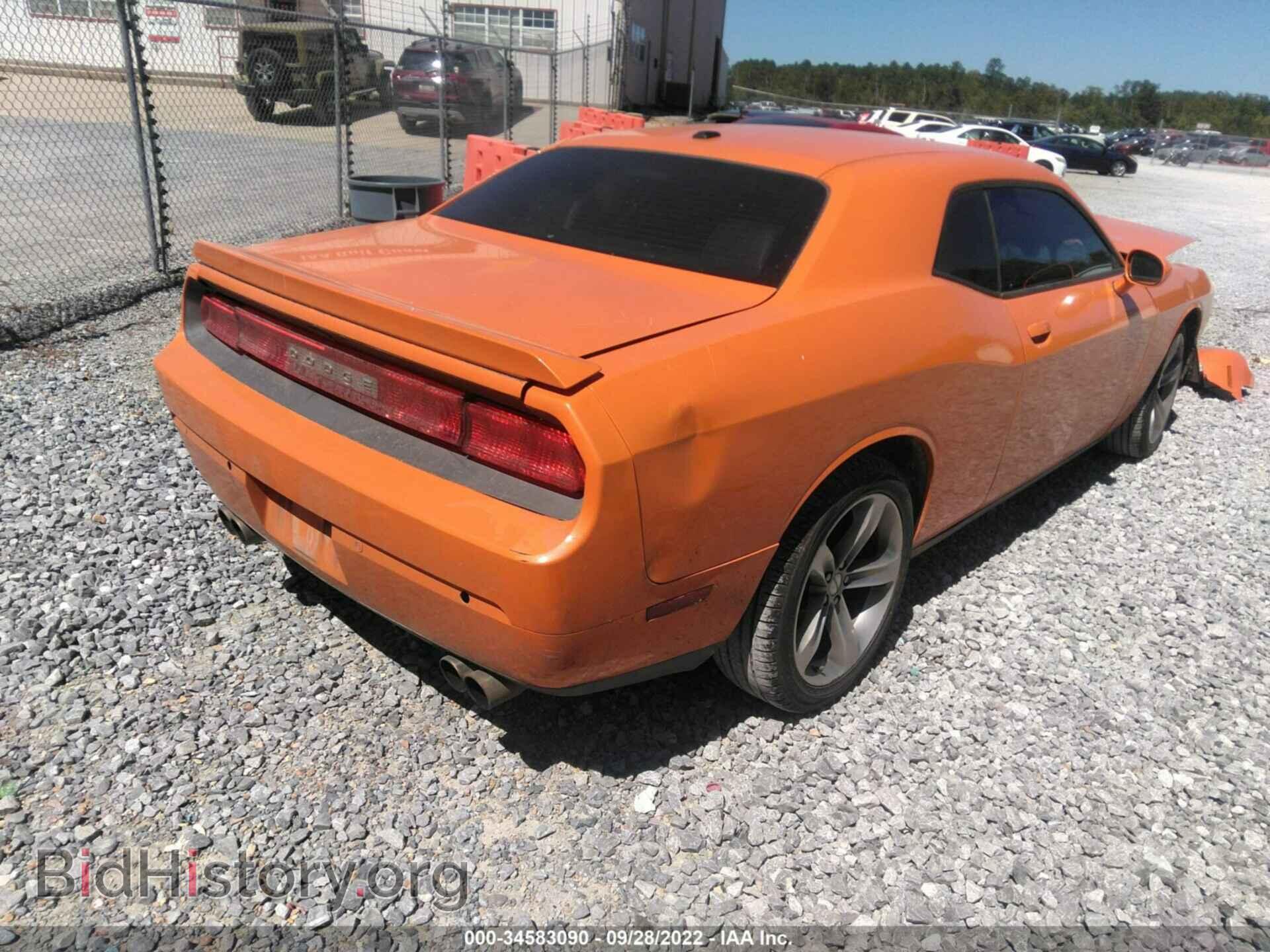 2014 DODGE CHALLENGER - VIN: 2C3CDYAG9EH205237 - Фото 4