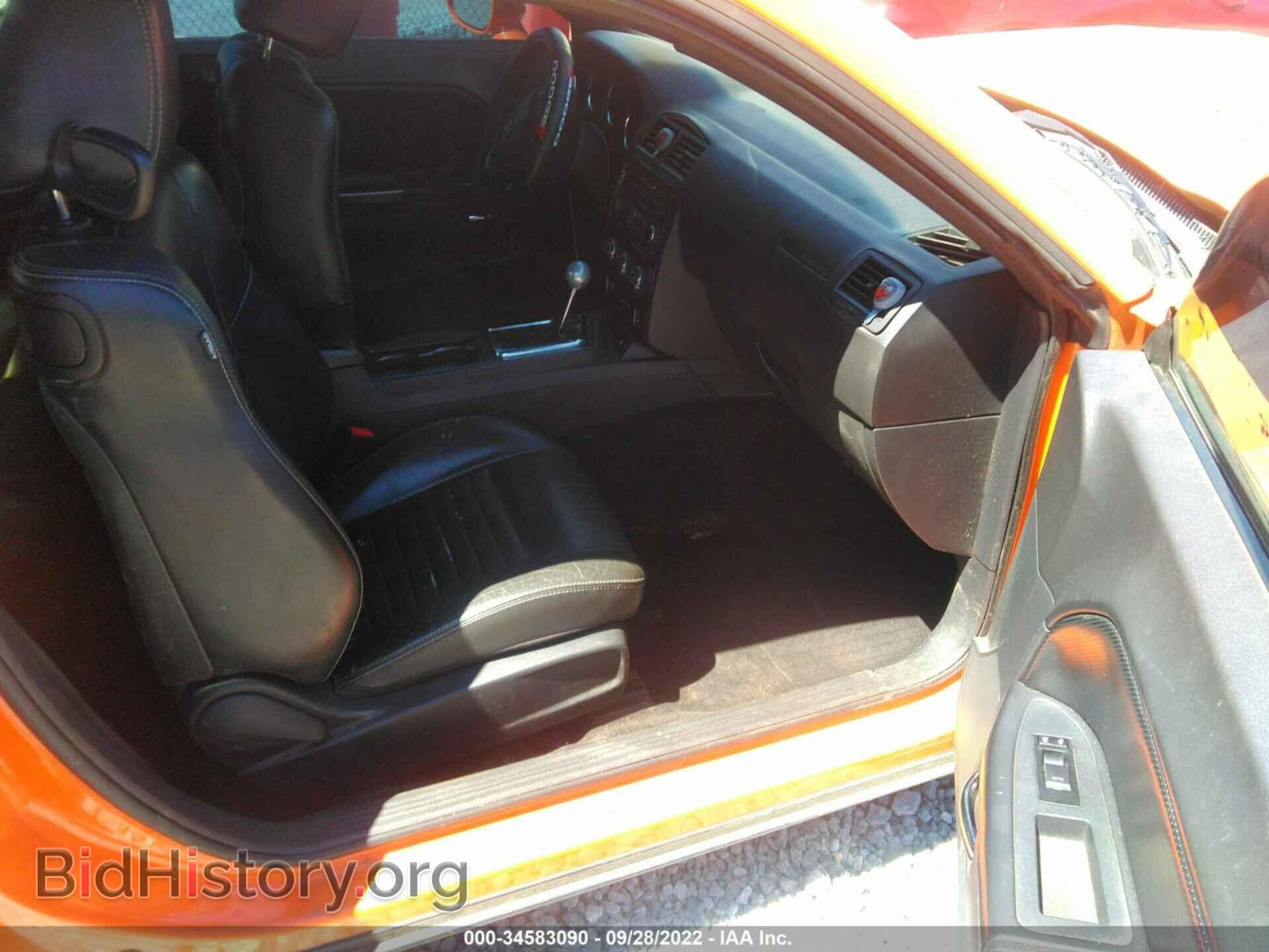 2014 DODGE CHALLENGER - VIN: 2C3CDYAG9EH205237 - Фото 5