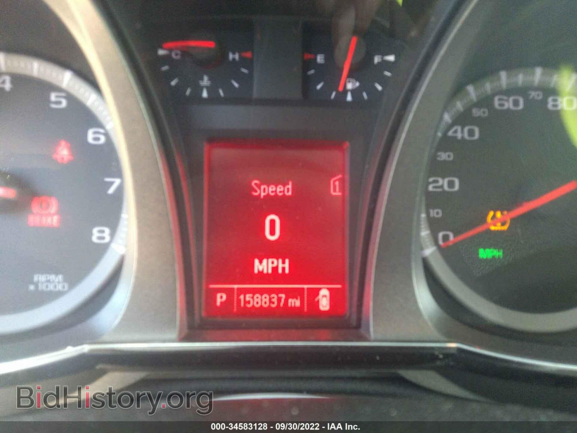 2012 GMC TERRAIN - VIN: 2GKALMEK8C6268310 - Photo 7