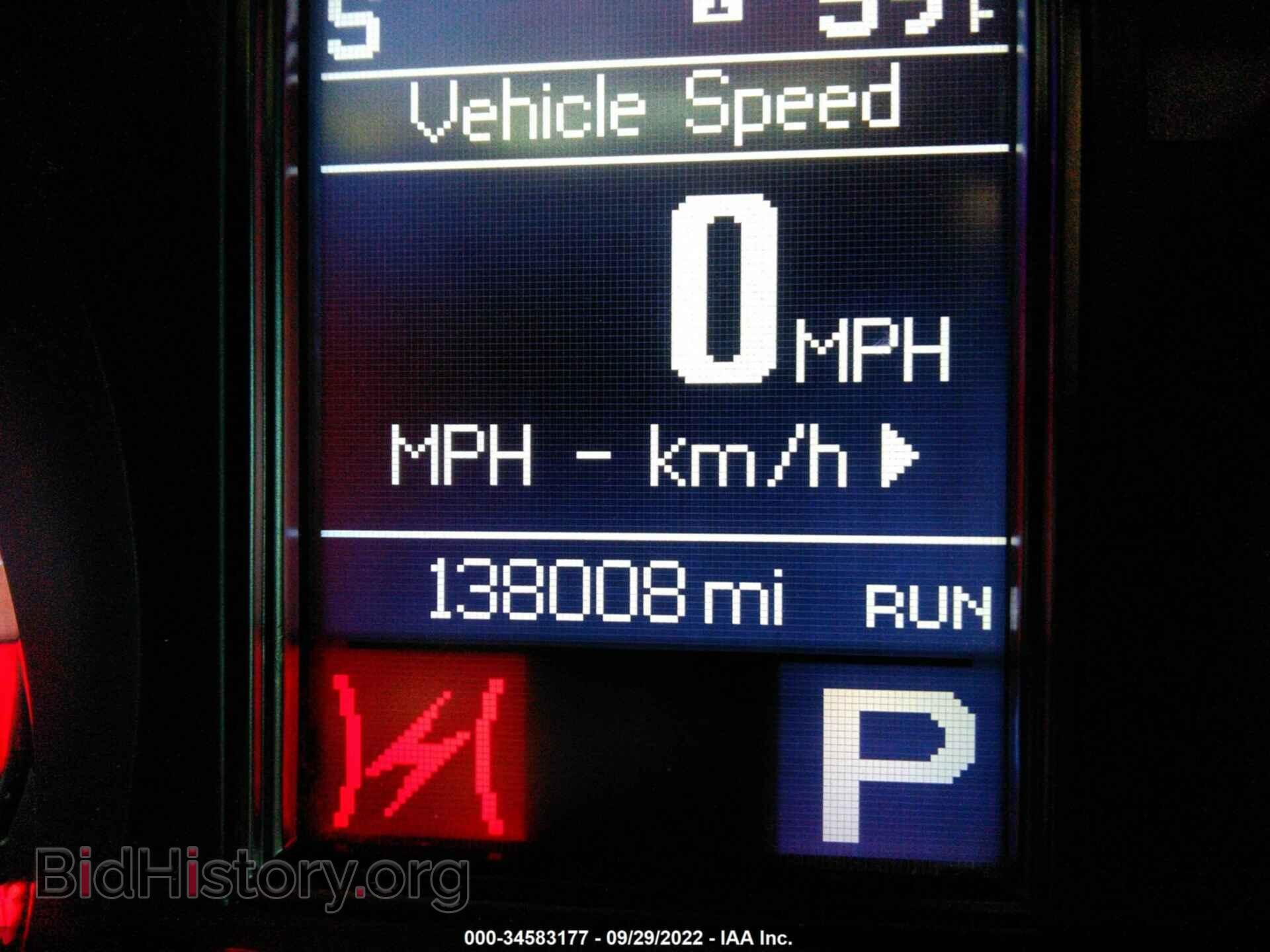 2012 DODGE DURANGO - VIN: 1C4SDHCT0CC144460 - Фото 7