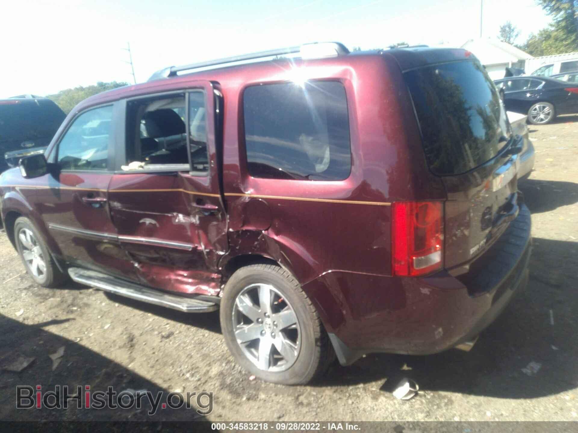2013 HONDA PILOT - VIN: 5FNYF4H92DB053589 - Фото 6
