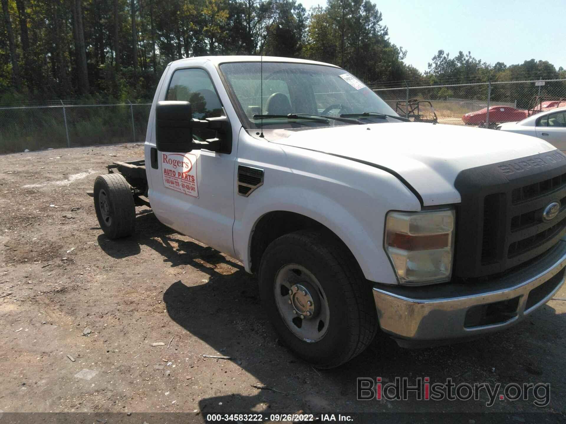 Photo 1FTNF2A54AEA56327 - FORD SUPER DUTY F-250 2010